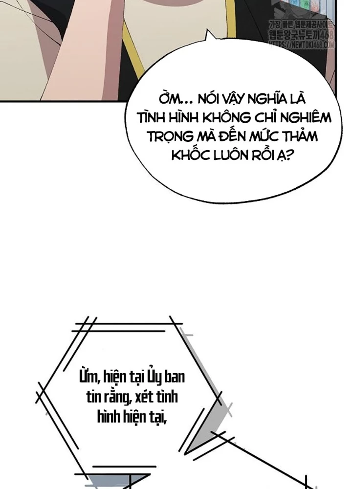 Tạp Hóa Dị Giới Chapter 66 - Trang 2