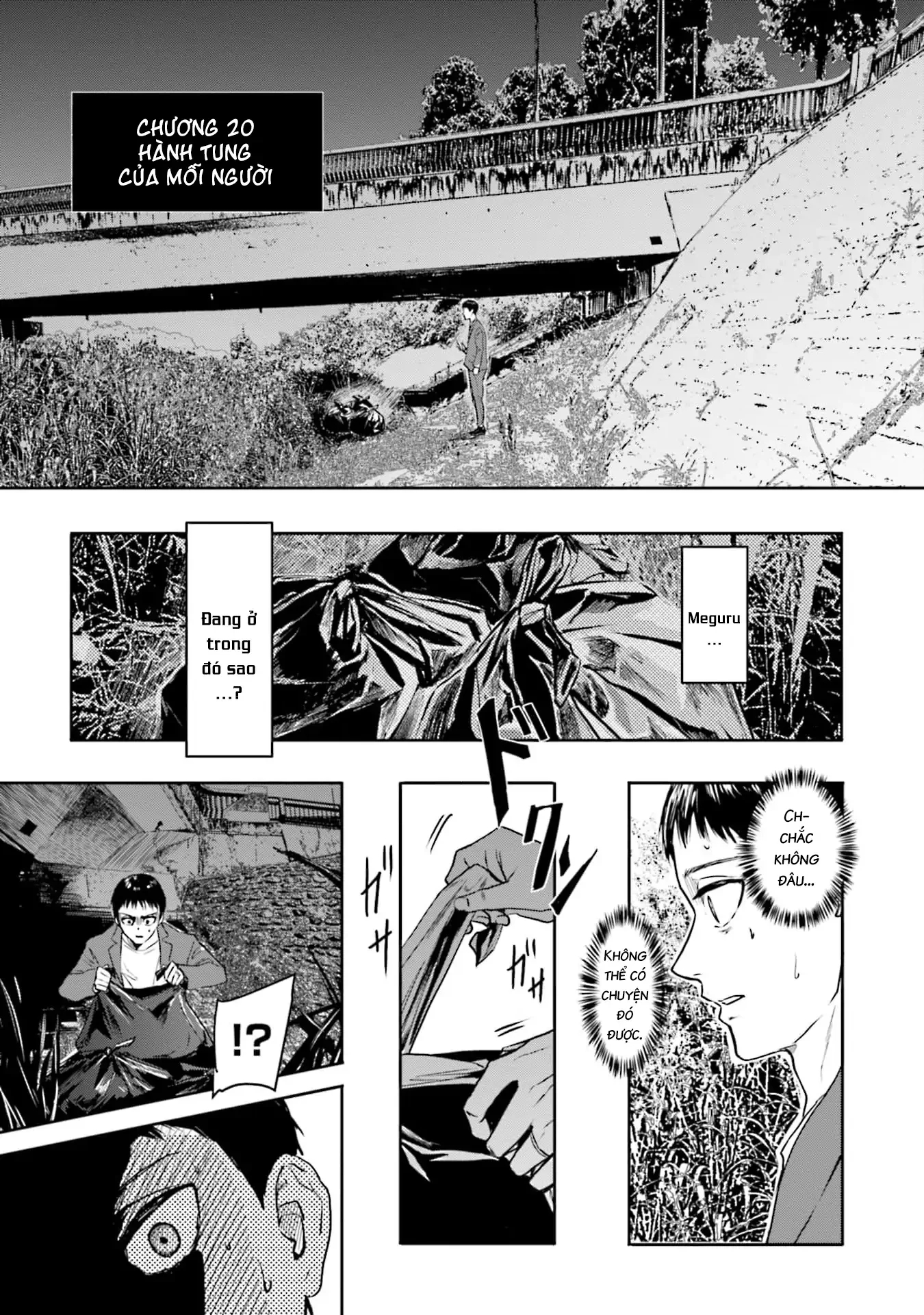 Meguru Mirai Chapter 20 - 2