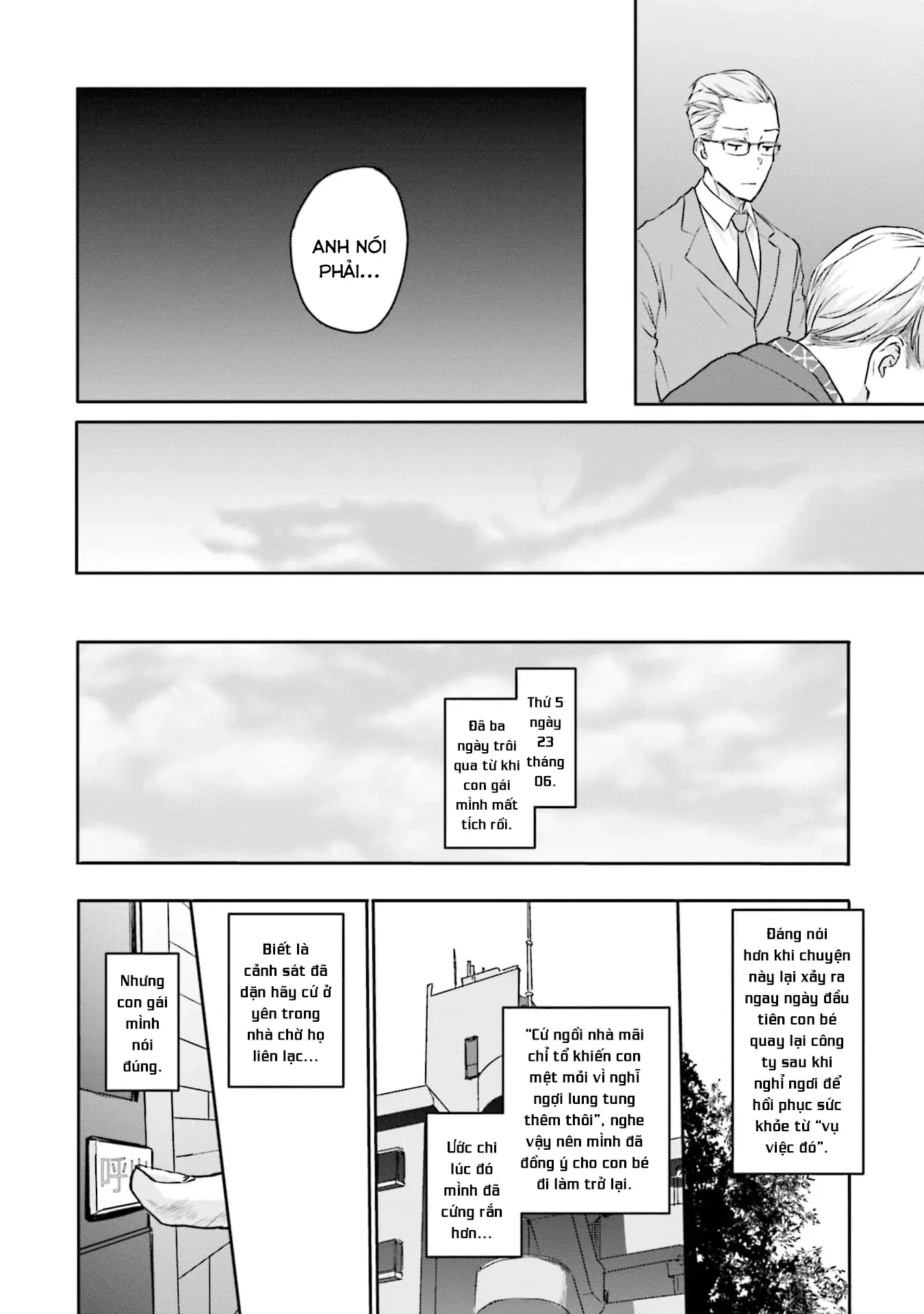 Meguru Mirai Chapter 20 - 7