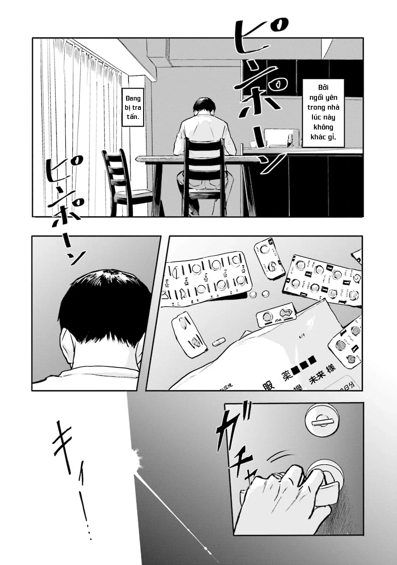 Meguru Mirai Chapter 20 - 8