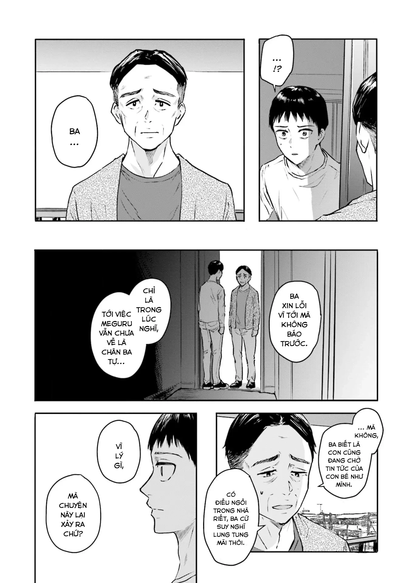 Meguru Mirai Chapter 20 - 9