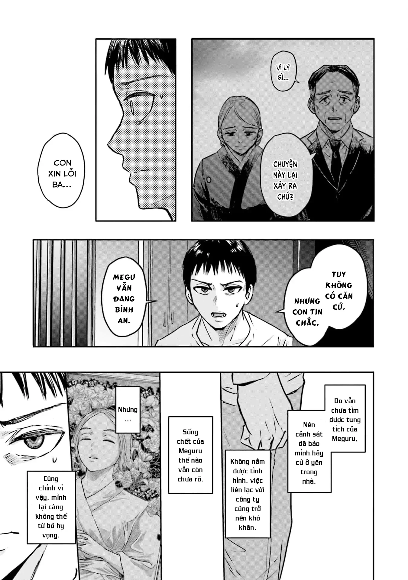 Meguru Mirai Chapter 20 - 10