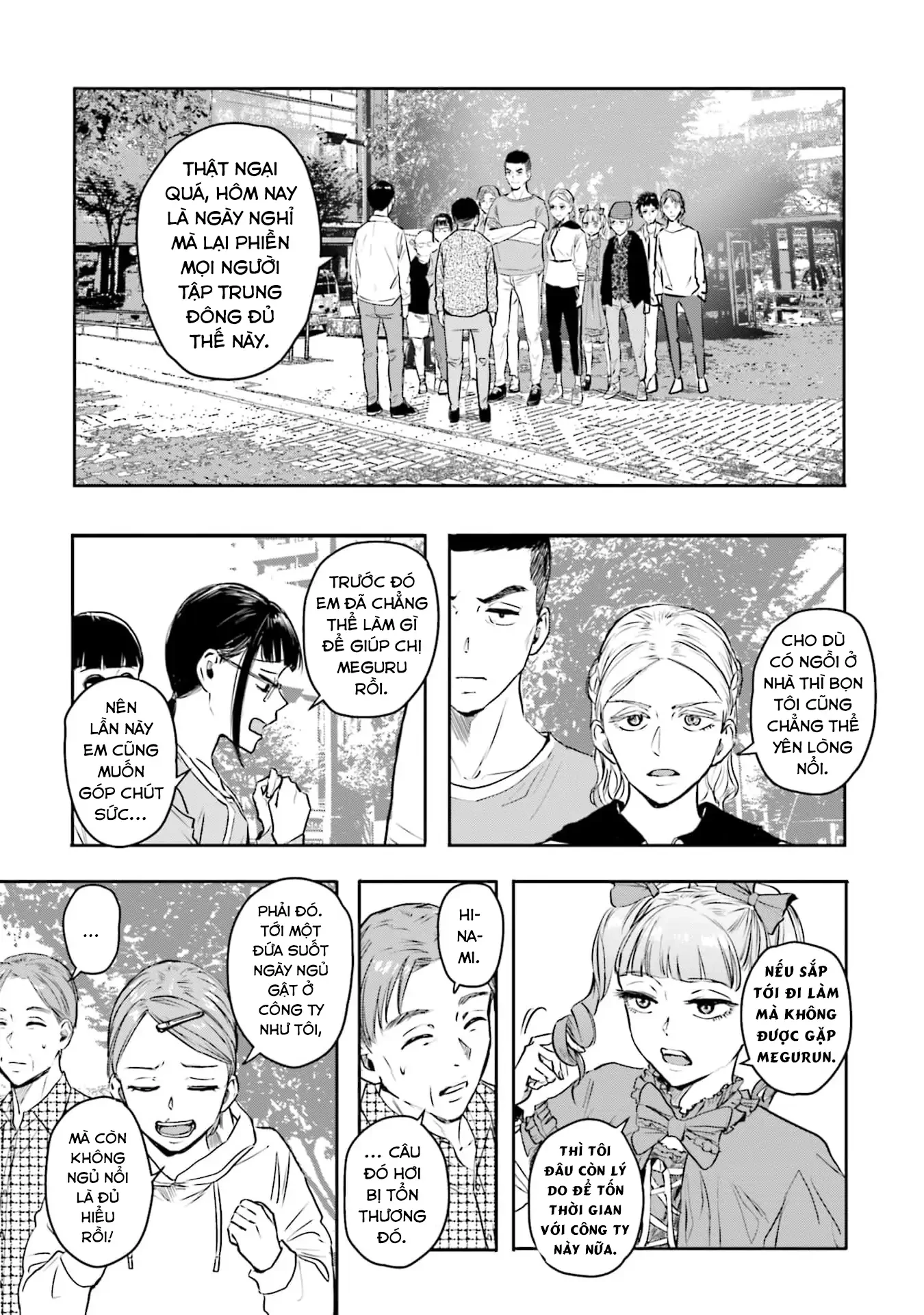 Meguru Mirai Chapter 20 - 14