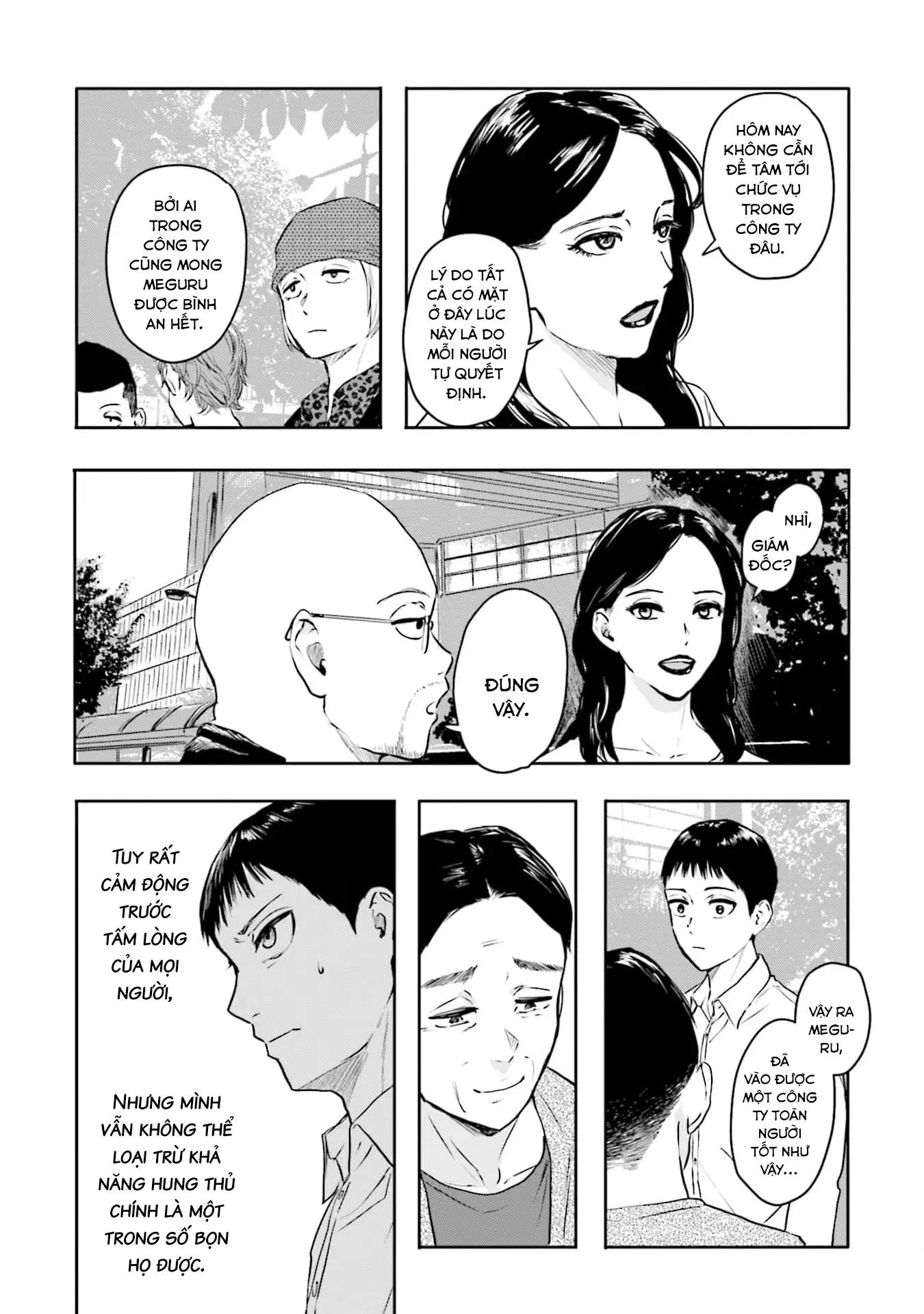 Meguru Mirai Chapter 20 - 15