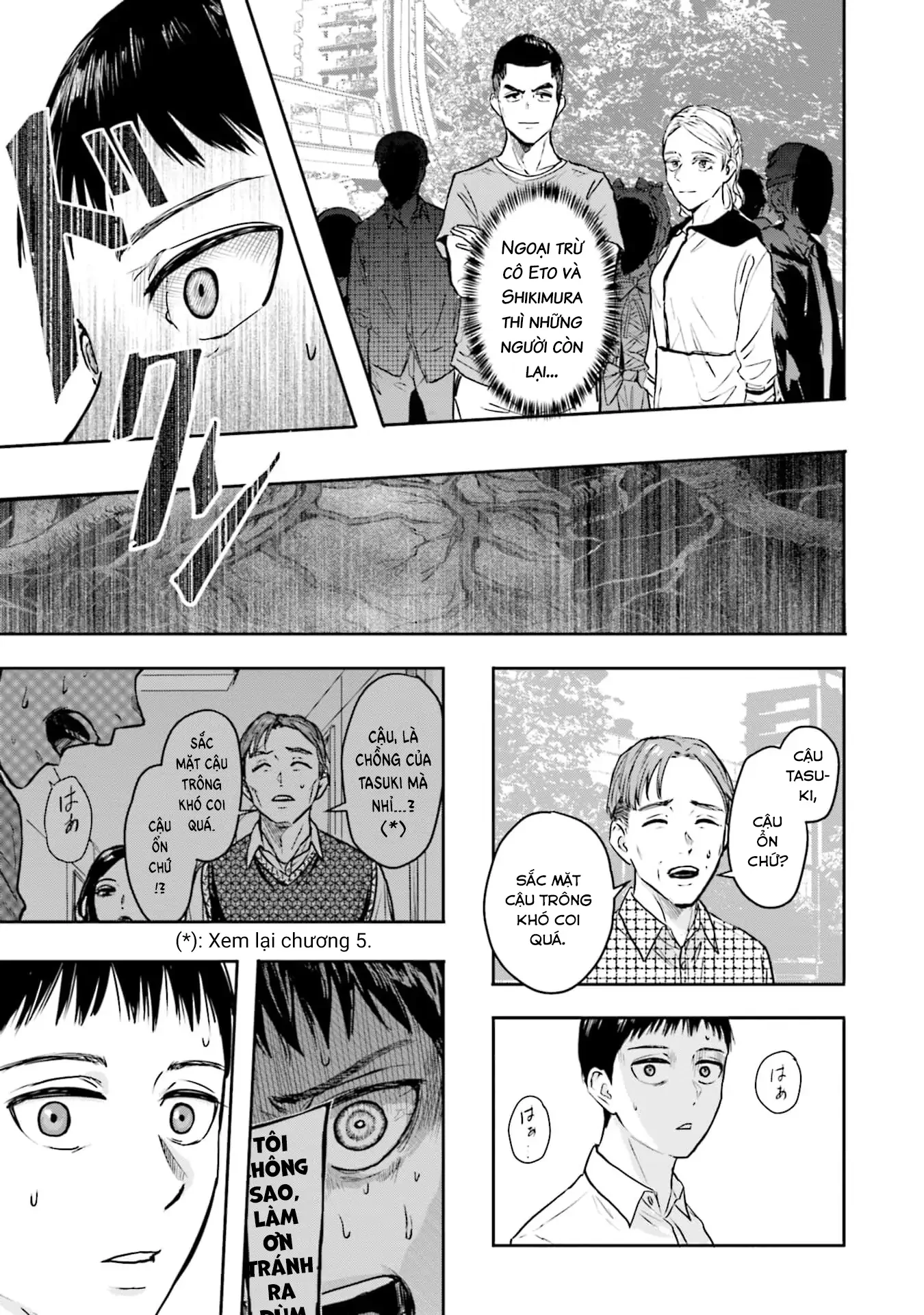 Meguru Mirai Chapter 20 - 16