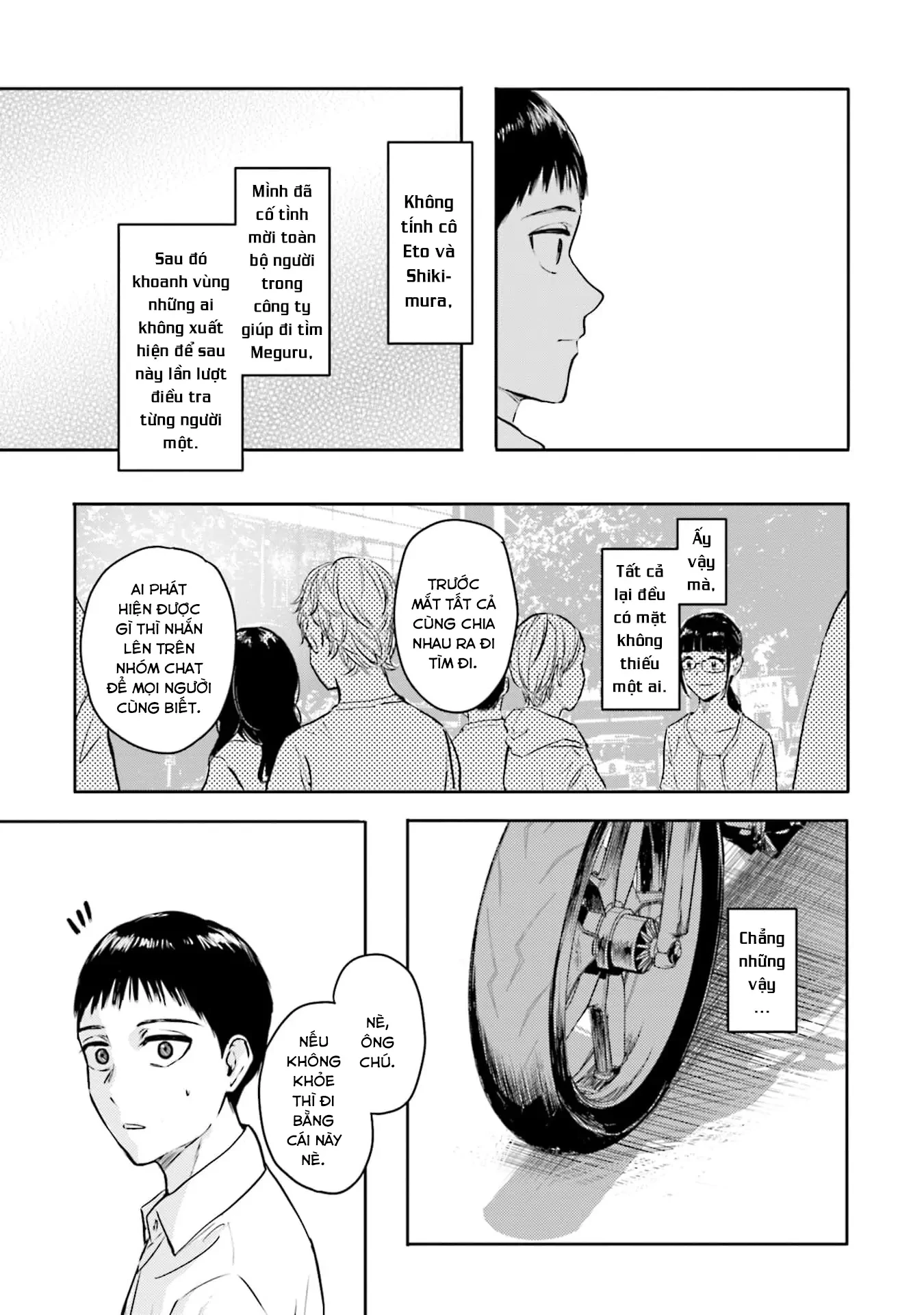 Meguru Mirai Chapter 20 - 18