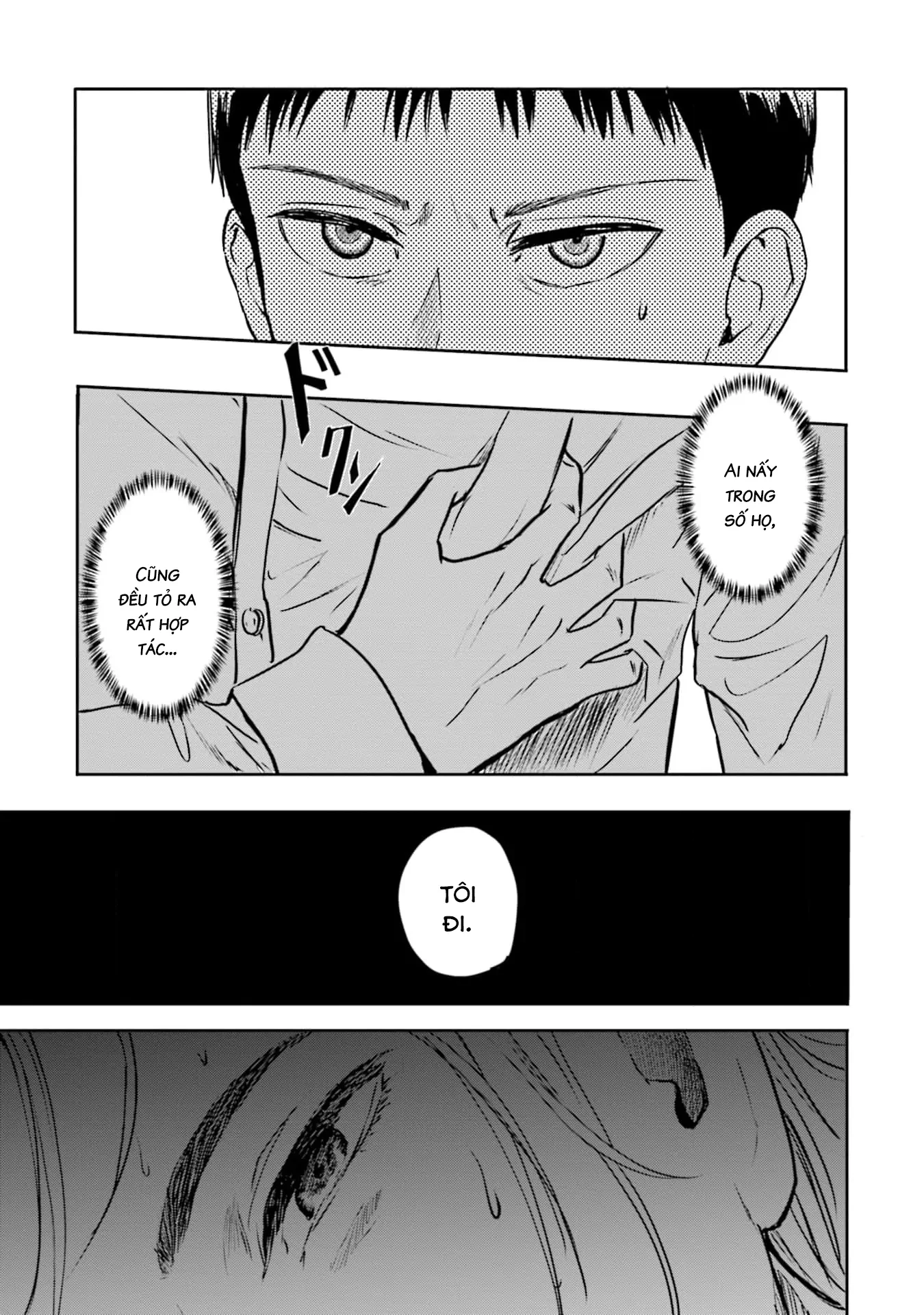 Meguru Mirai Chapter 20 - 20