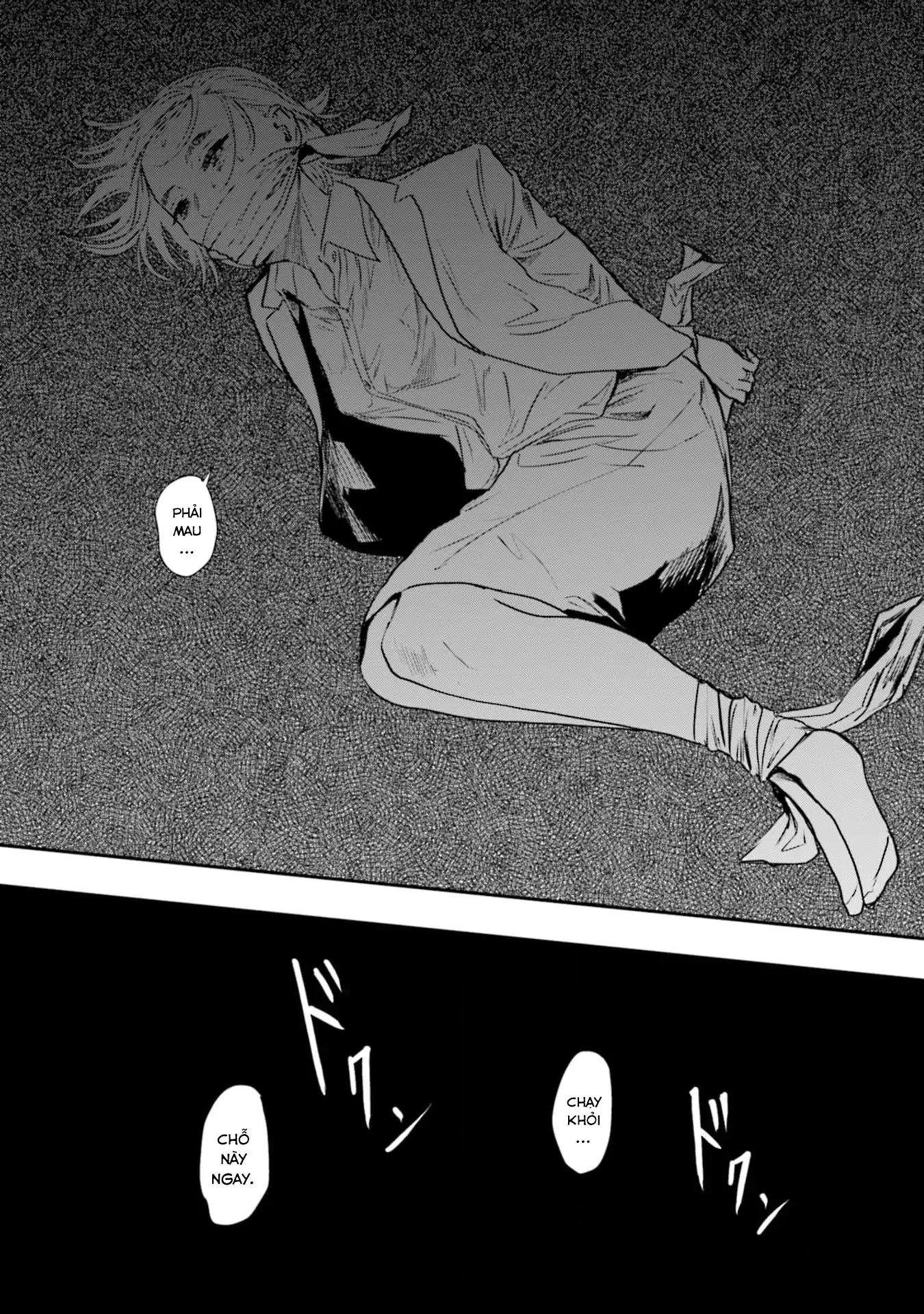 Meguru Mirai Chapter 20 - 21