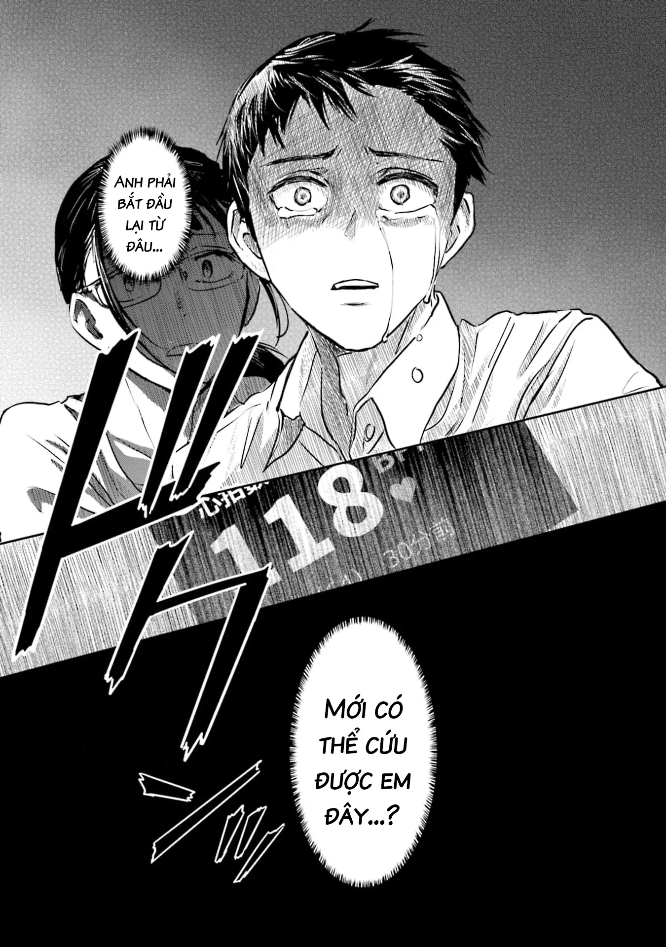 Meguru Mirai Chapter 21 - 23
