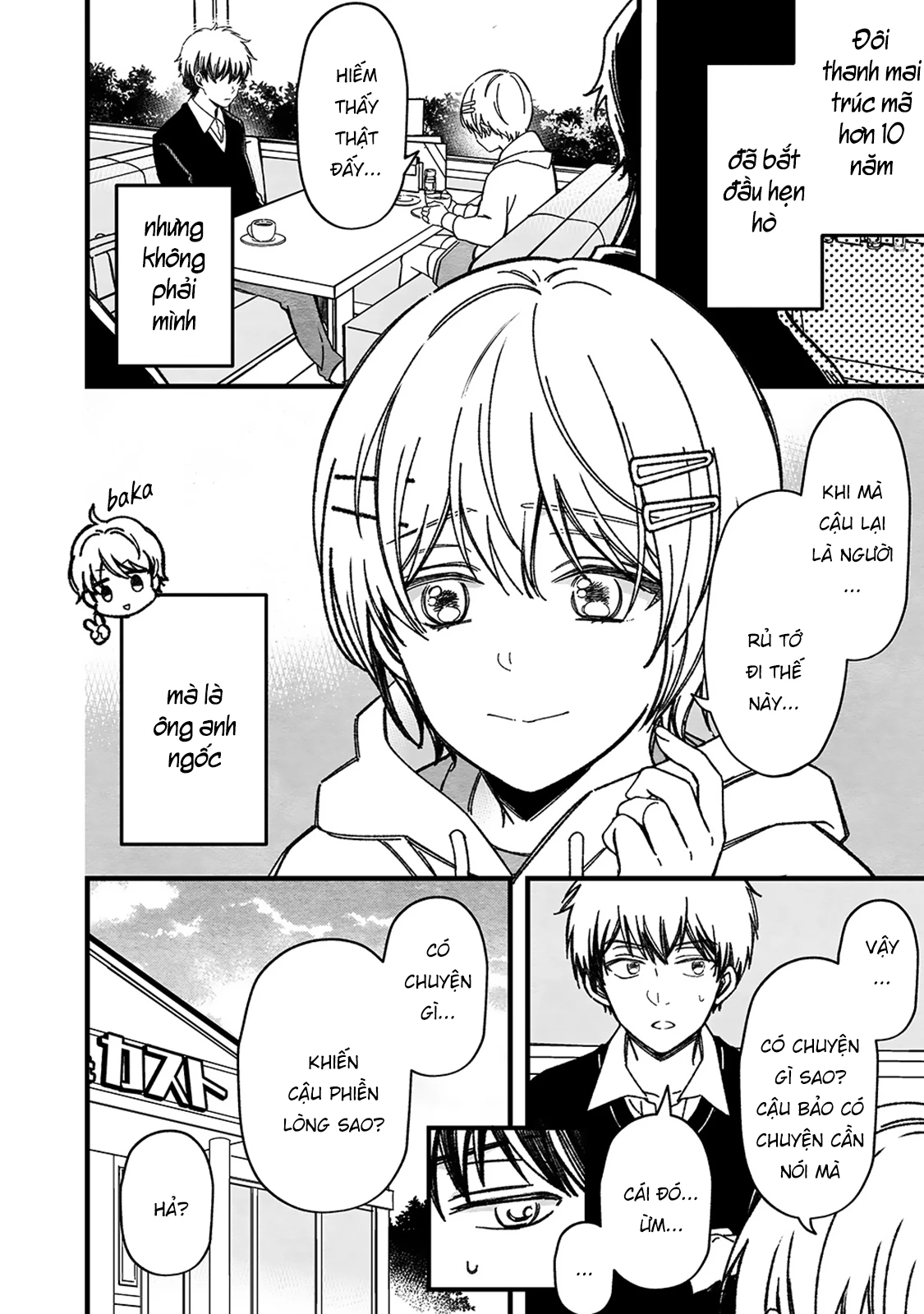 Maji De Tsukiau 15-Fun Mae Chapter 41 - 4