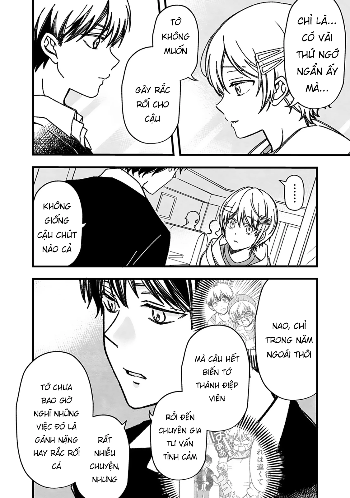 Maji De Tsukiau 15-Fun Mae Chapter 41 - 6