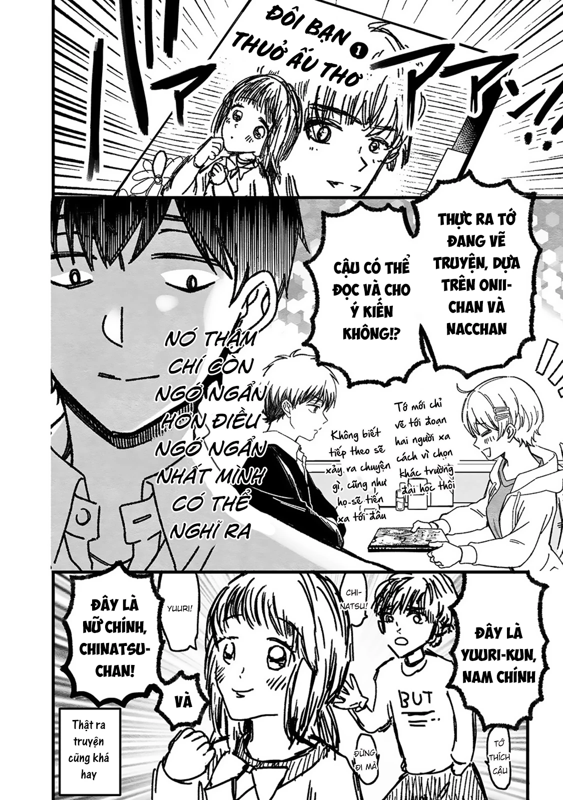 Maji De Tsukiau 15-Fun Mae Chapter 41 - 8