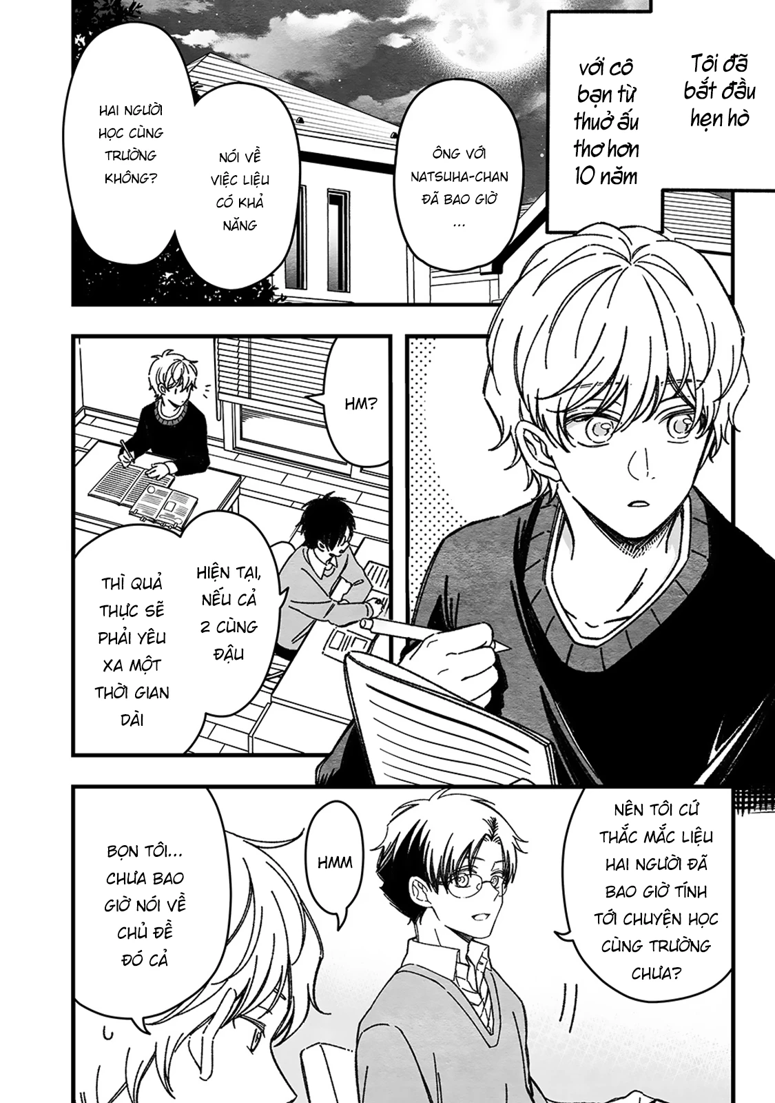 Maji De Tsukiau 15-Fun Mae Chapter 42 - 4