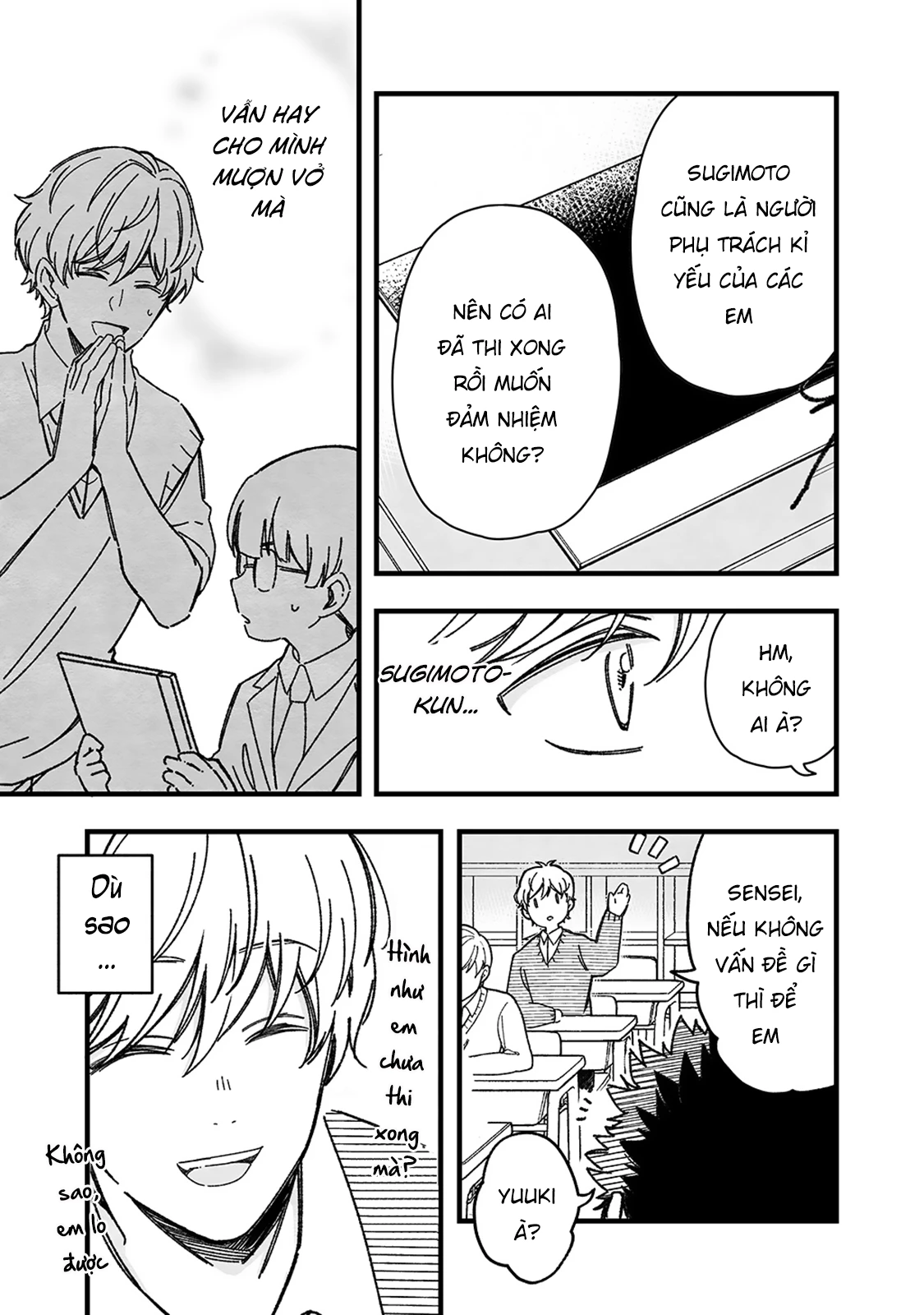 Maji De Tsukiau 15-Fun Mae Chapter 42 - 11
