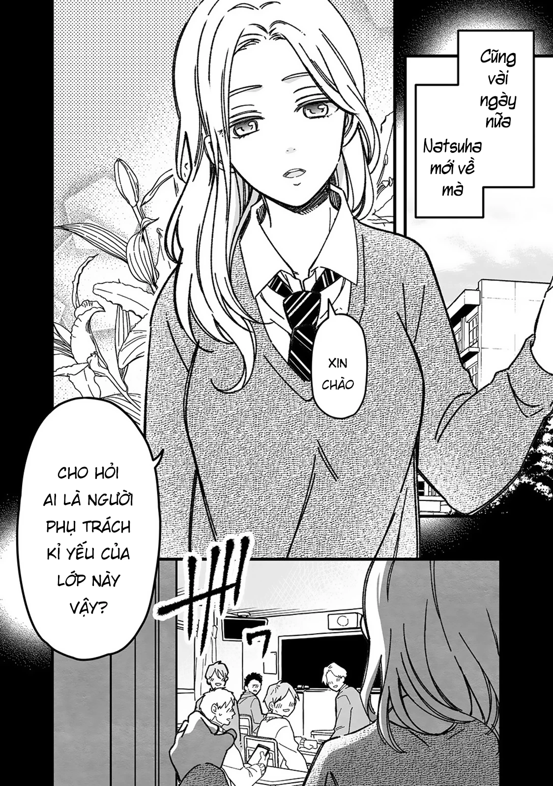 Maji De Tsukiau 15-Fun Mae Chapter 42 - 12