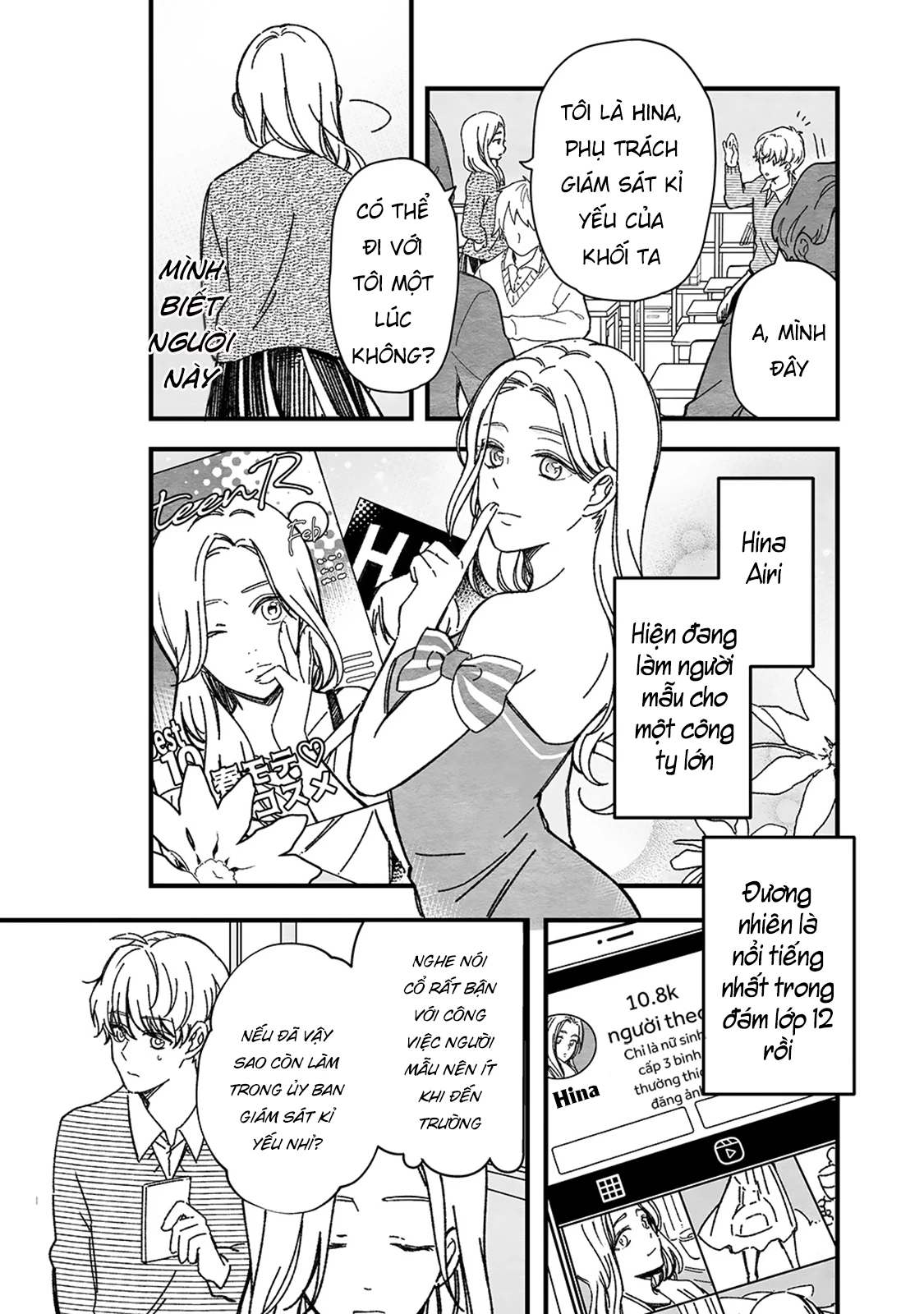 Maji De Tsukiau 15-Fun Mae Chapter 42 - 13