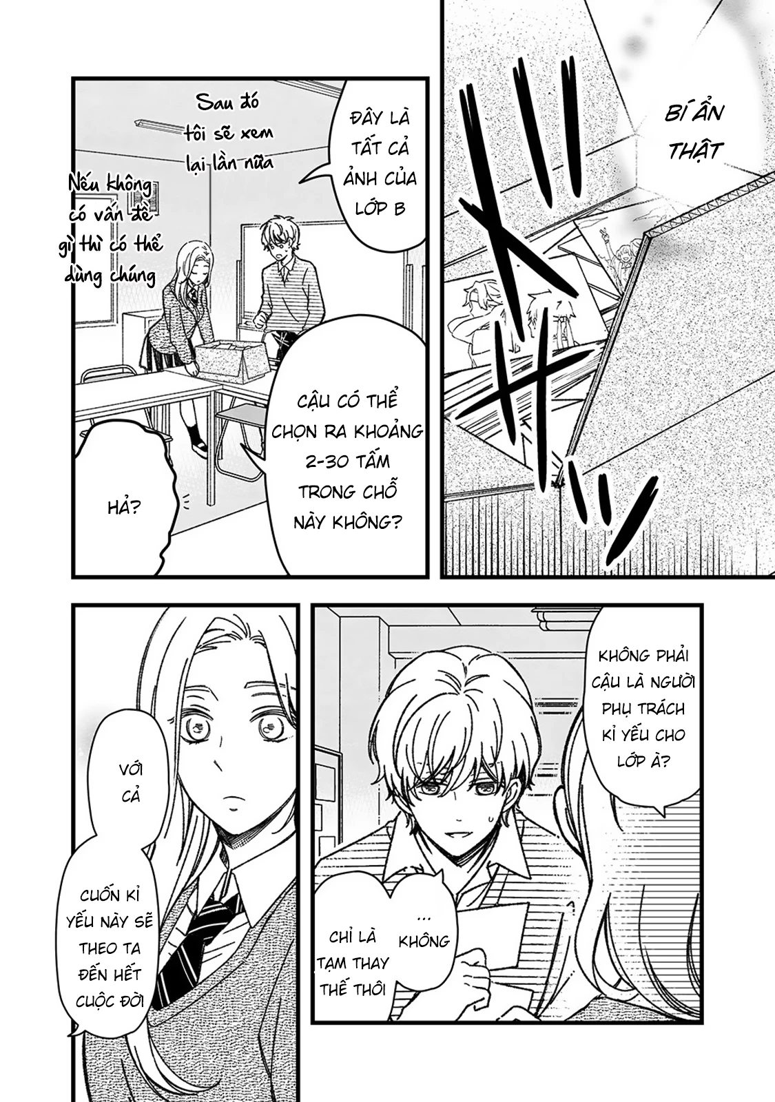 Maji De Tsukiau 15-Fun Mae Chapter 42 - 14