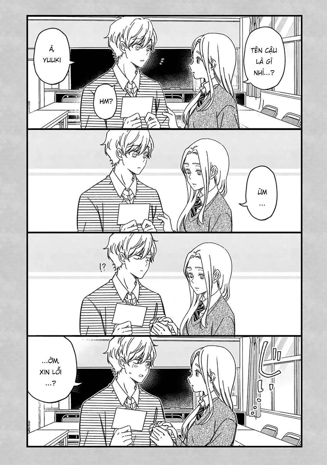 Maji De Tsukiau 15-Fun Mae Chapter 42 - 16