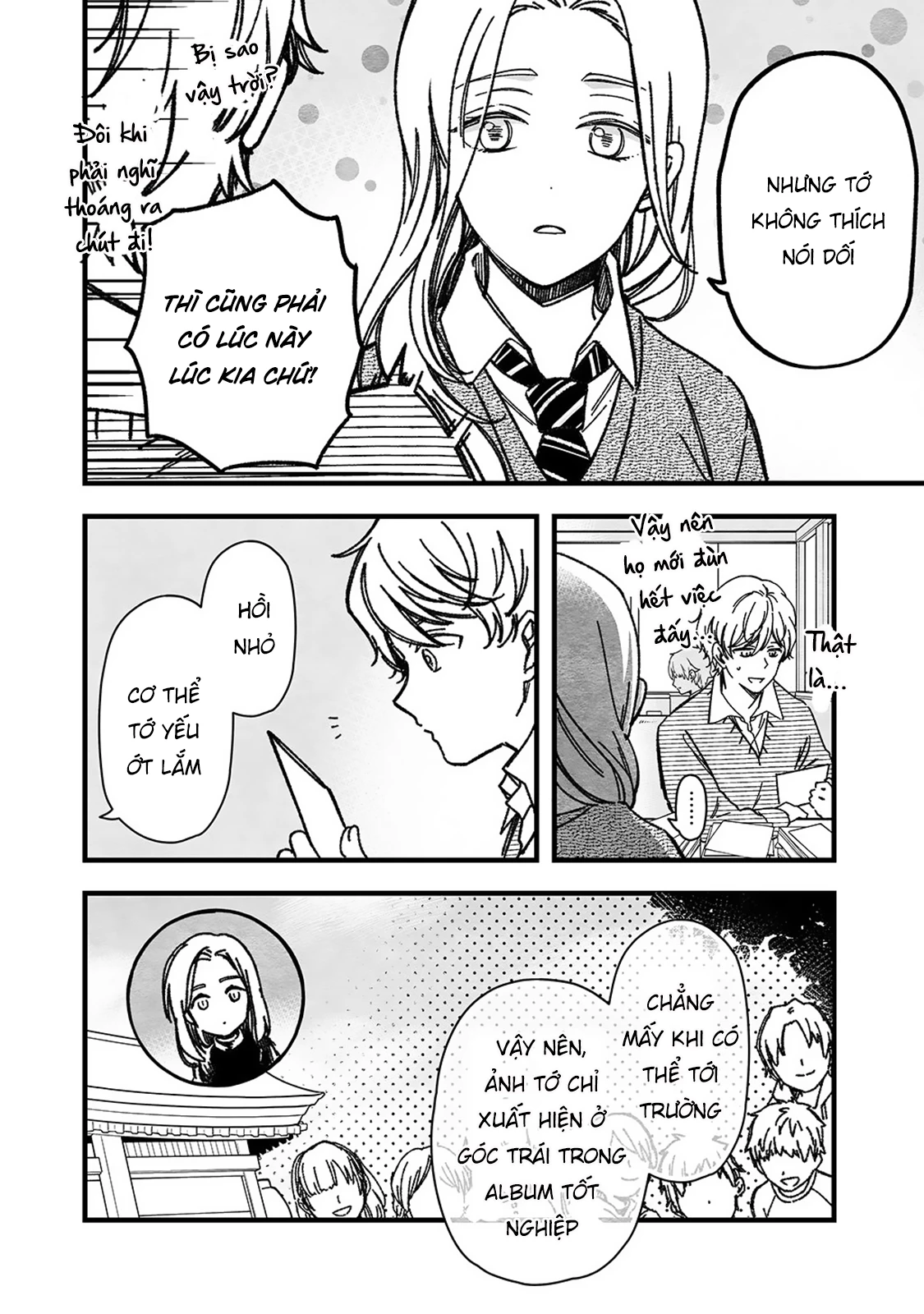 Maji De Tsukiau 15-Fun Mae Chapter 43 - 6