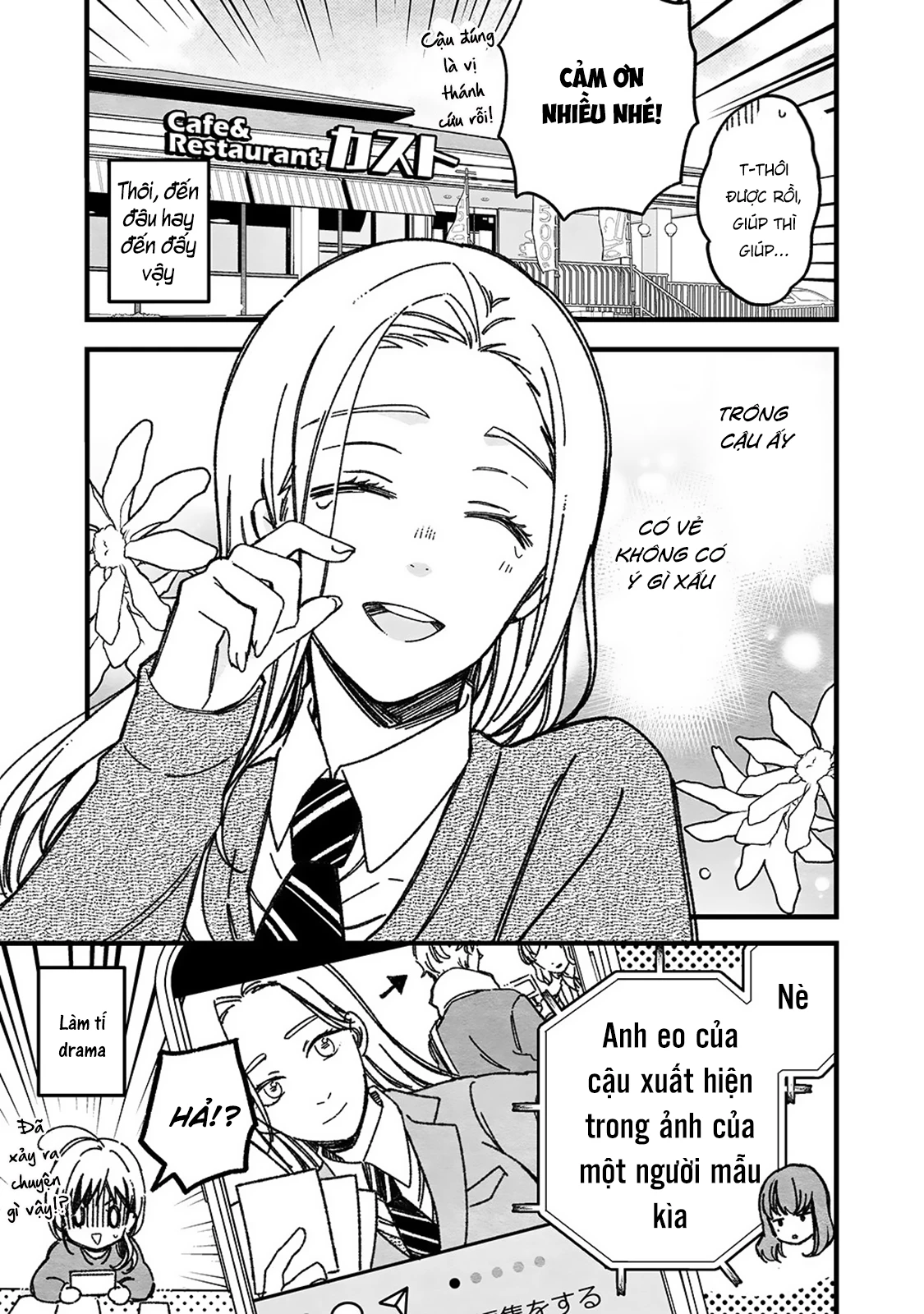 Maji De Tsukiau 15-Fun Mae Chapter 43 - 9