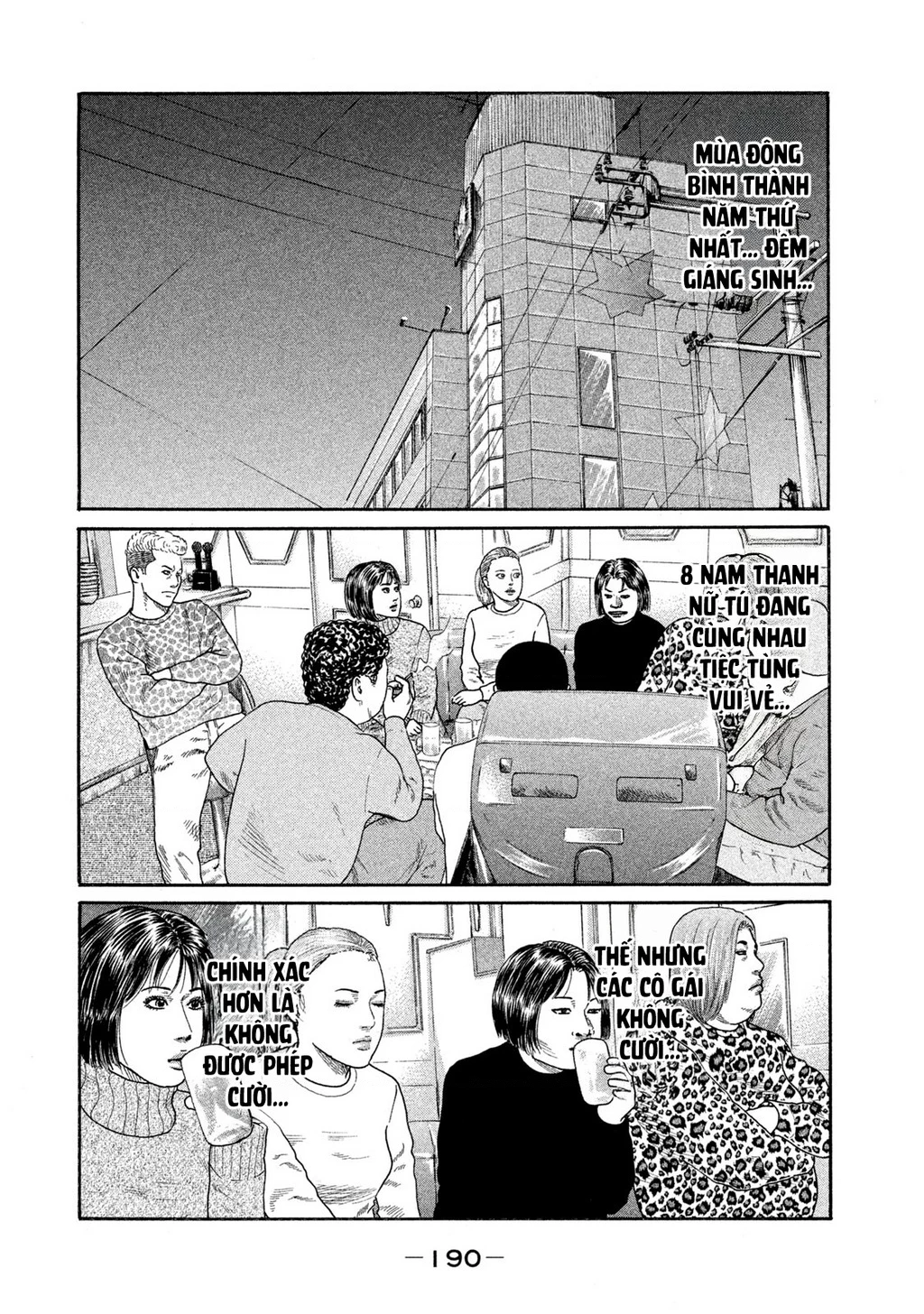 Dù Thế Nào Đi Nữa / Đó Là Tình Bạn Naniwa Chapter 182 - 3