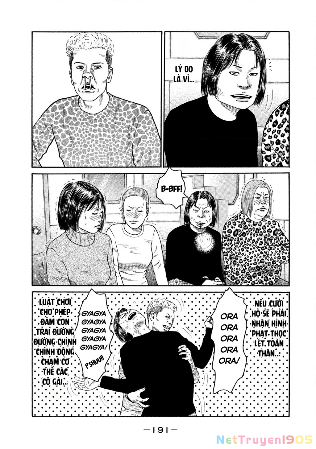 Dù Thế Nào Đi Nữa / Đó Là Tình Bạn Naniwa Chapter 182 - 4