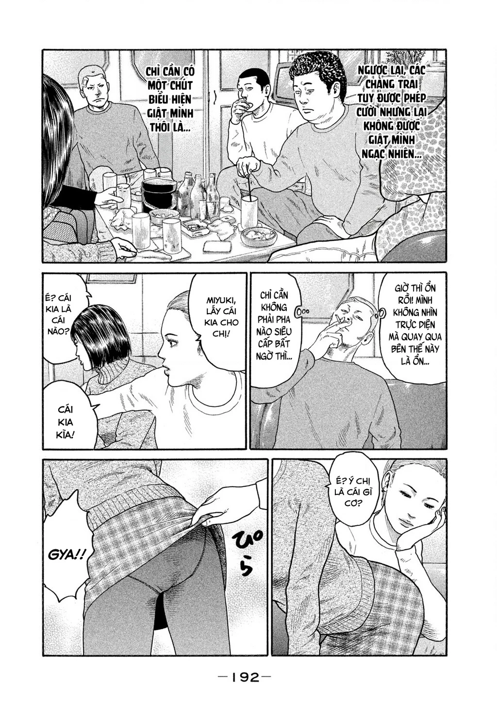 Dù Thế Nào Đi Nữa / Đó Là Tình Bạn Naniwa Chapter 182 - 5