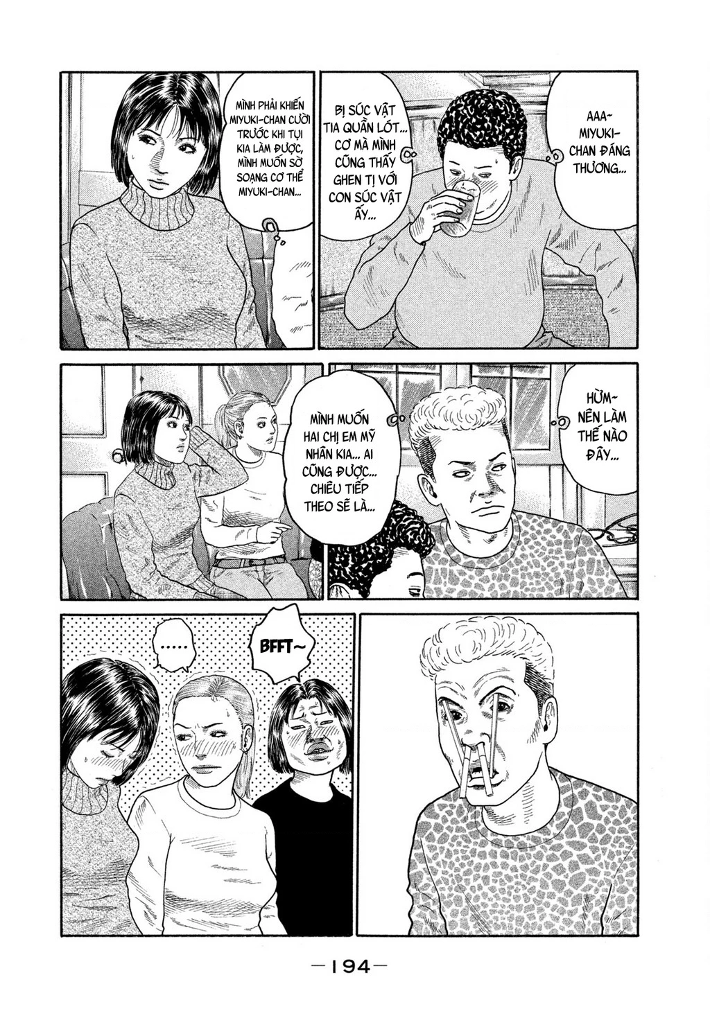 Dù Thế Nào Đi Nữa / Đó Là Tình Bạn Naniwa Chapter 182 - 7