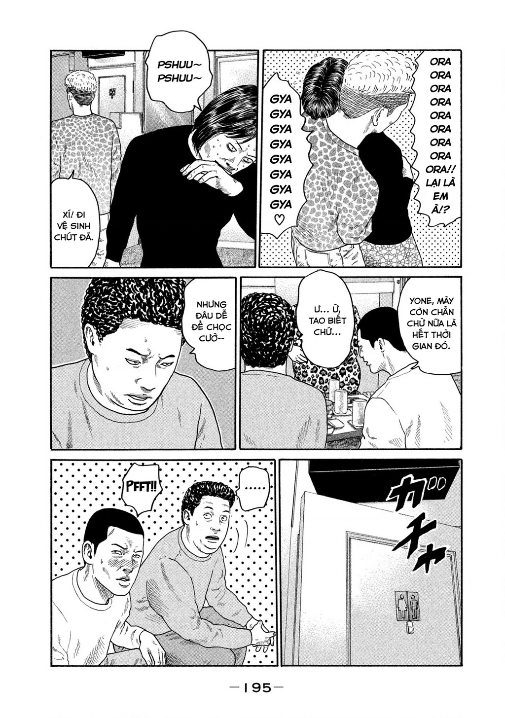 Dù Thế Nào Đi Nữa / Đó Là Tình Bạn Naniwa Chapter 182 - 8