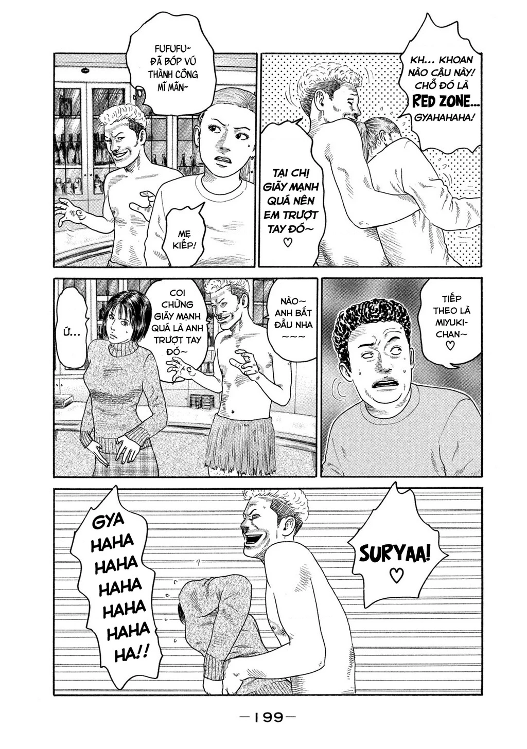 Dù Thế Nào Đi Nữa / Đó Là Tình Bạn Naniwa Chapter 182 - 12