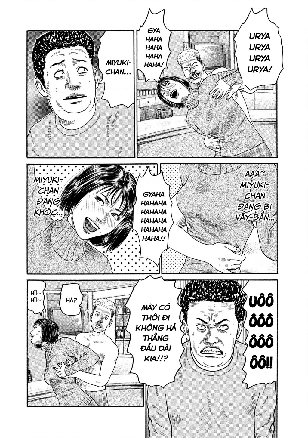 Dù Thế Nào Đi Nữa / Đó Là Tình Bạn Naniwa Chapter 182 - 13