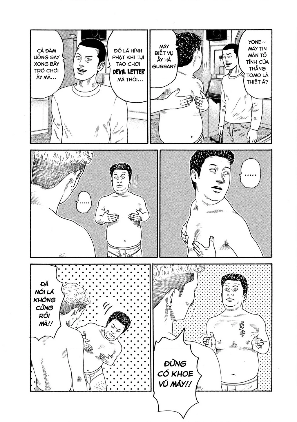 Dù Thế Nào Đi Nữa / Đó Là Tình Bạn Naniwa Chapter 182 - 18