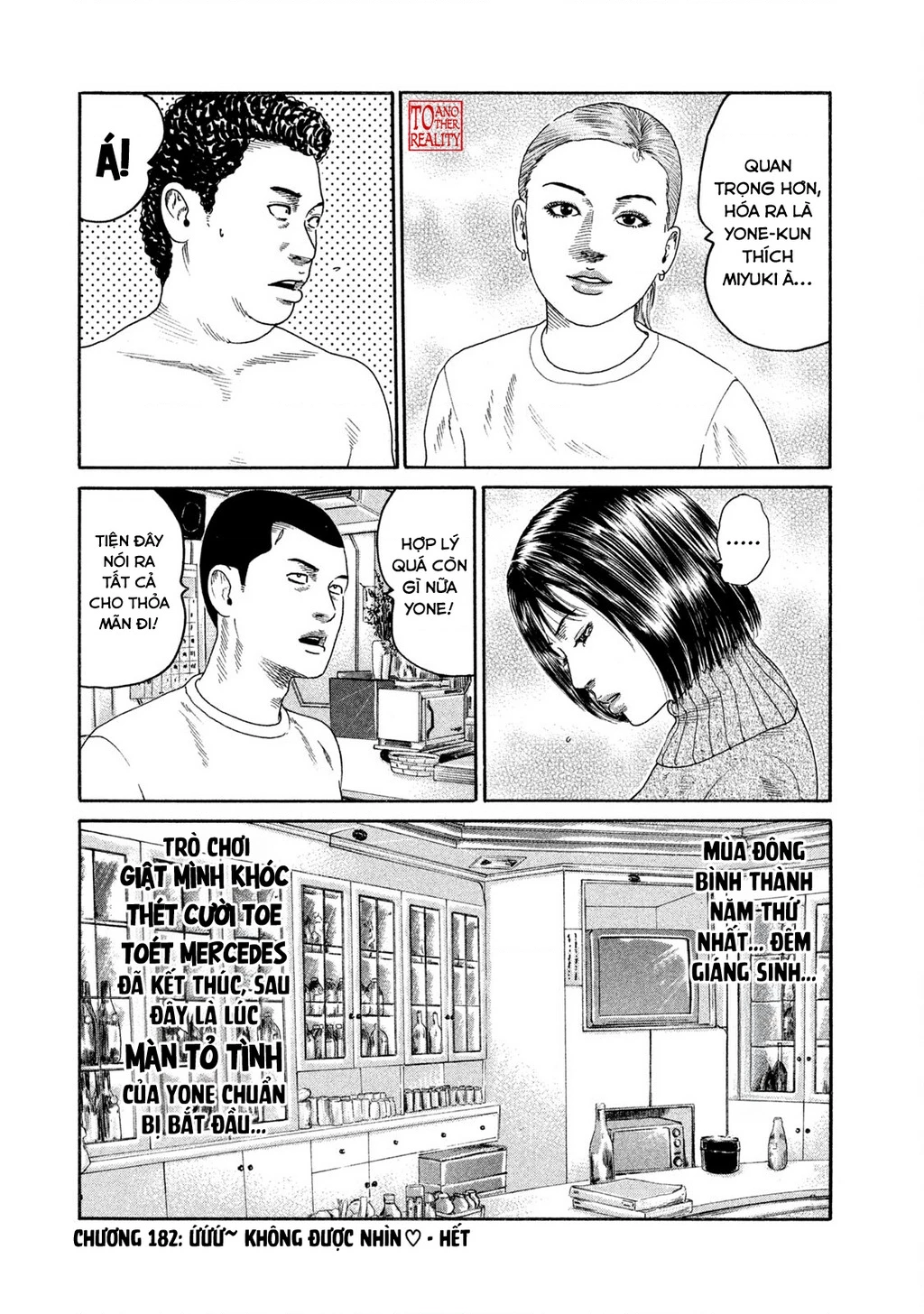 Dù Thế Nào Đi Nữa / Đó Là Tình Bạn Naniwa Chapter 182 - 19