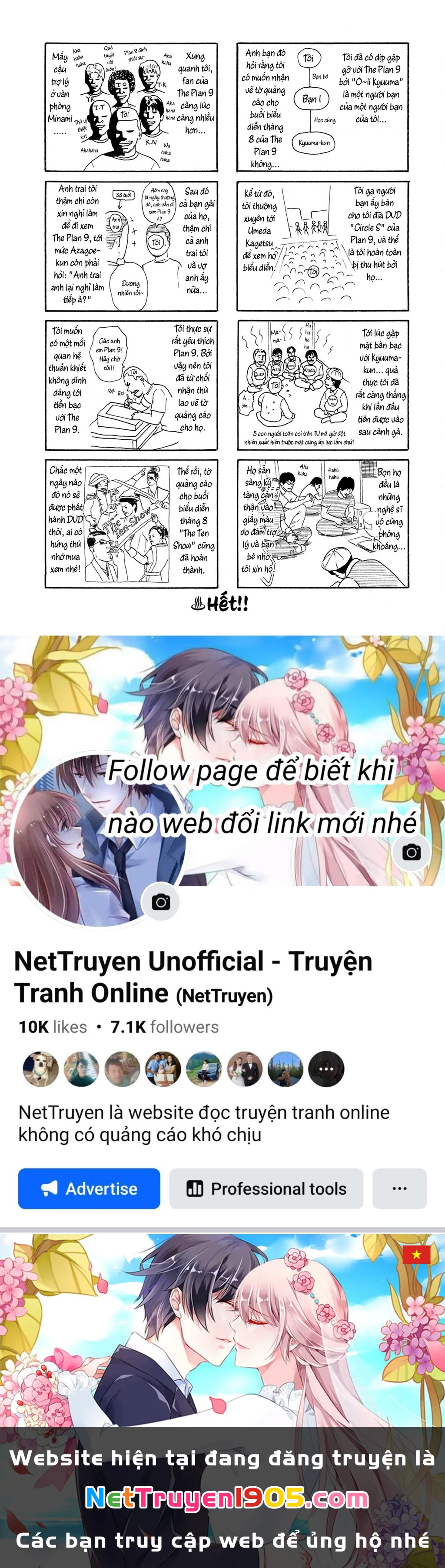 Dù Thế Nào Đi Nữa / Đó Là Tình Bạn Naniwa Chapter 182 - 22
