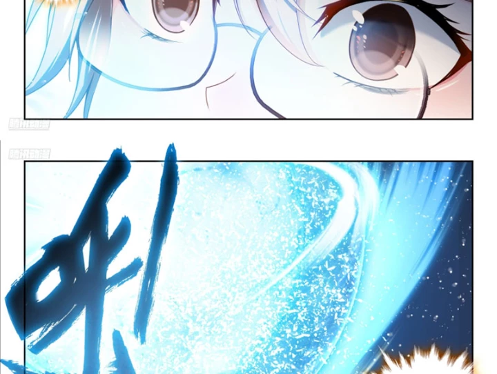 Đấu La Đại Lục 2 Chapter 552 - Trang 2