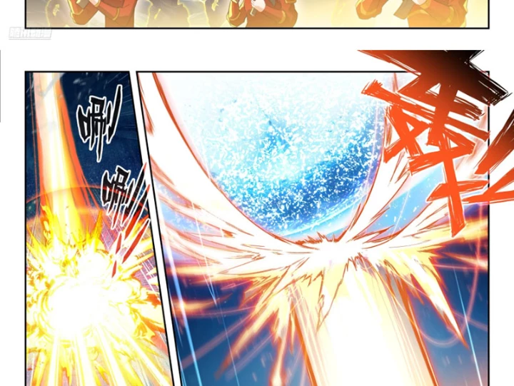 Đấu La Đại Lục 2 Chapter 552 - Trang 2