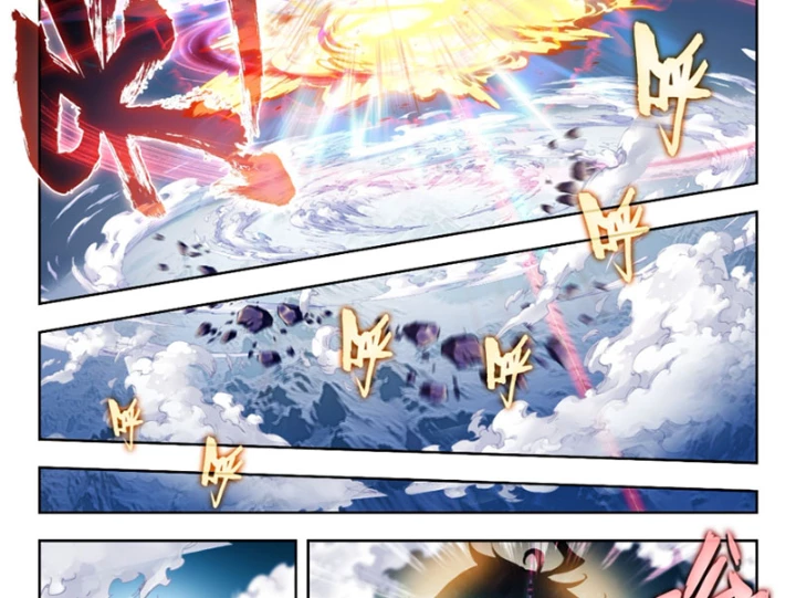 Đấu La Đại Lục 2 Chapter 552 - Trang 2