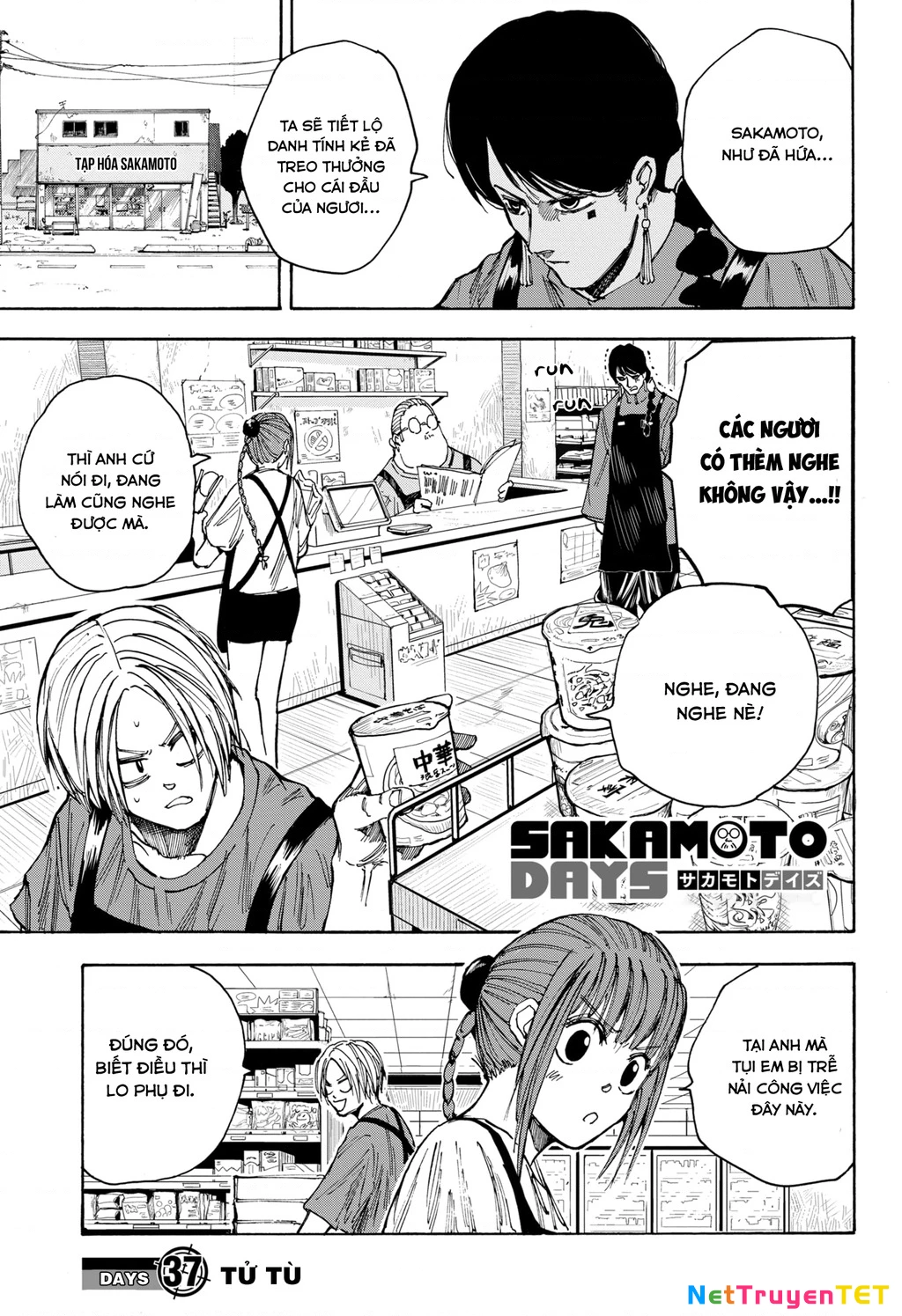 Sakamoto Days Chapter 37 - 2