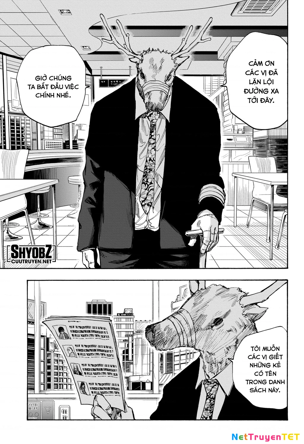 Sakamoto Days Chapter 37 - 14