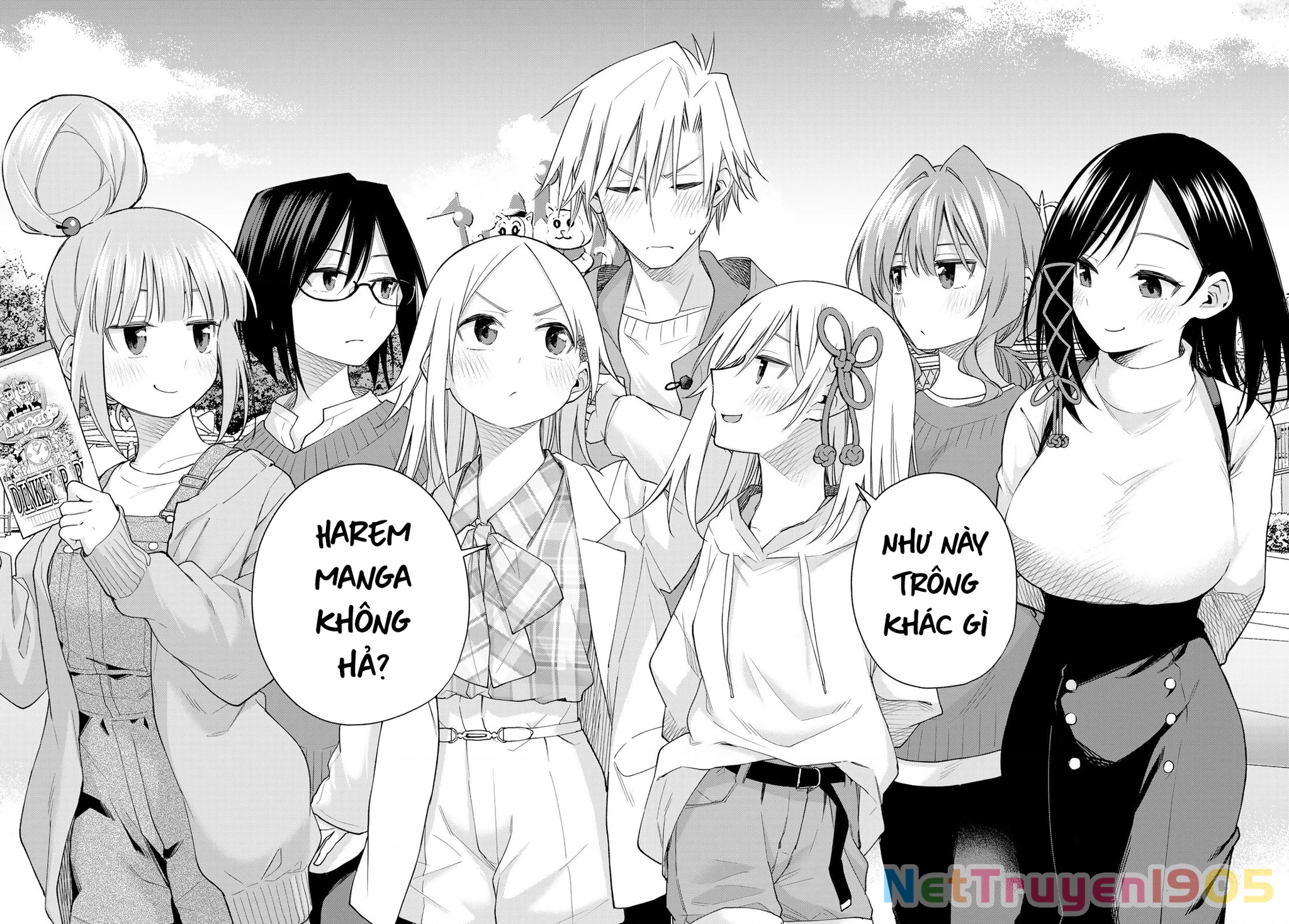 Amagami-San Chi No Enmusubi Chapter 181 - 15