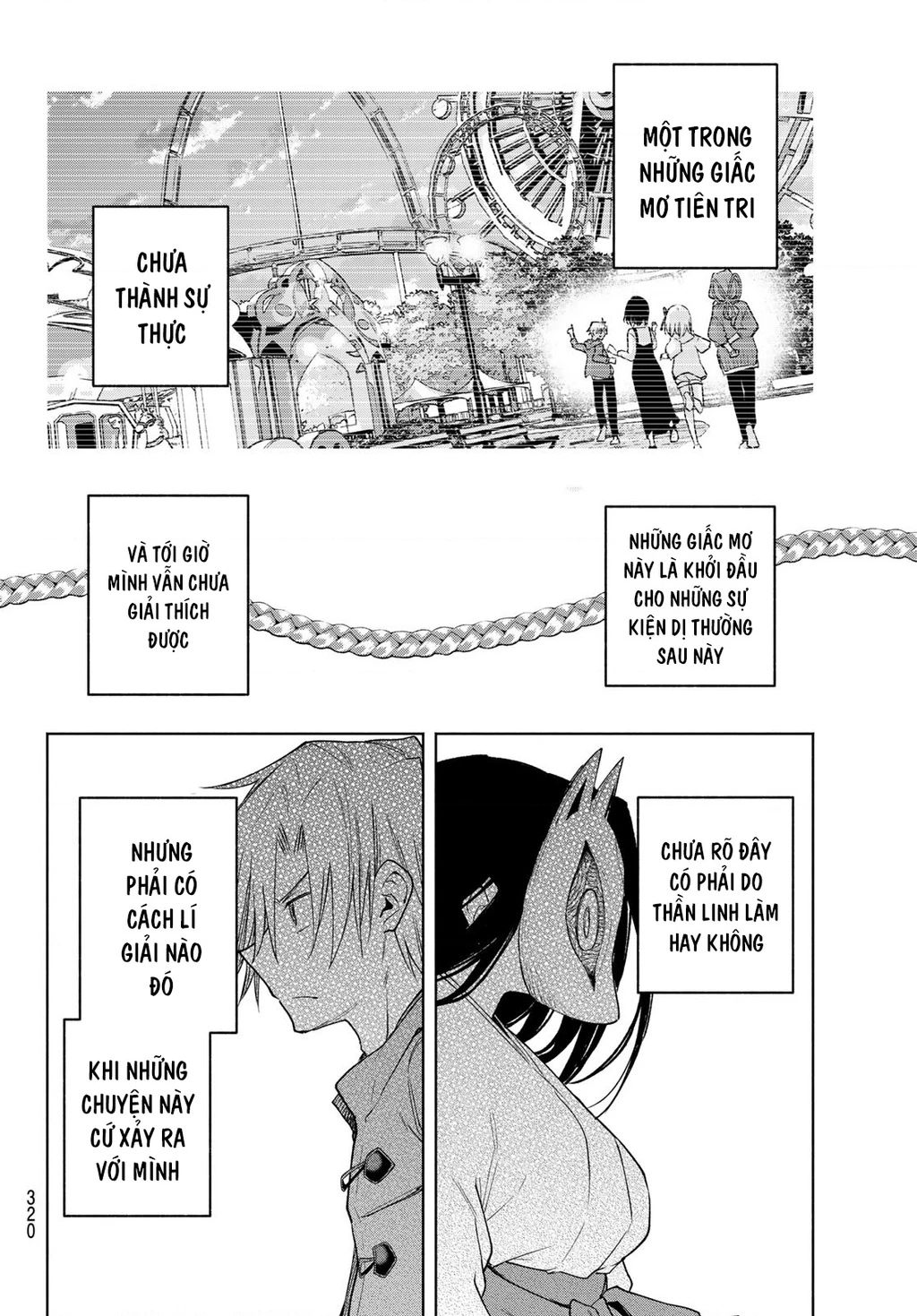 Amagami-San Chi No Enmusubi Chapter 181 - 18