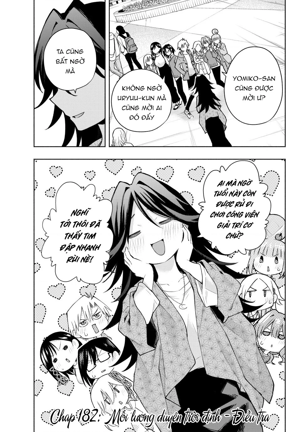 Amagami-San Chi No Enmusubi Chapter 182 - 2