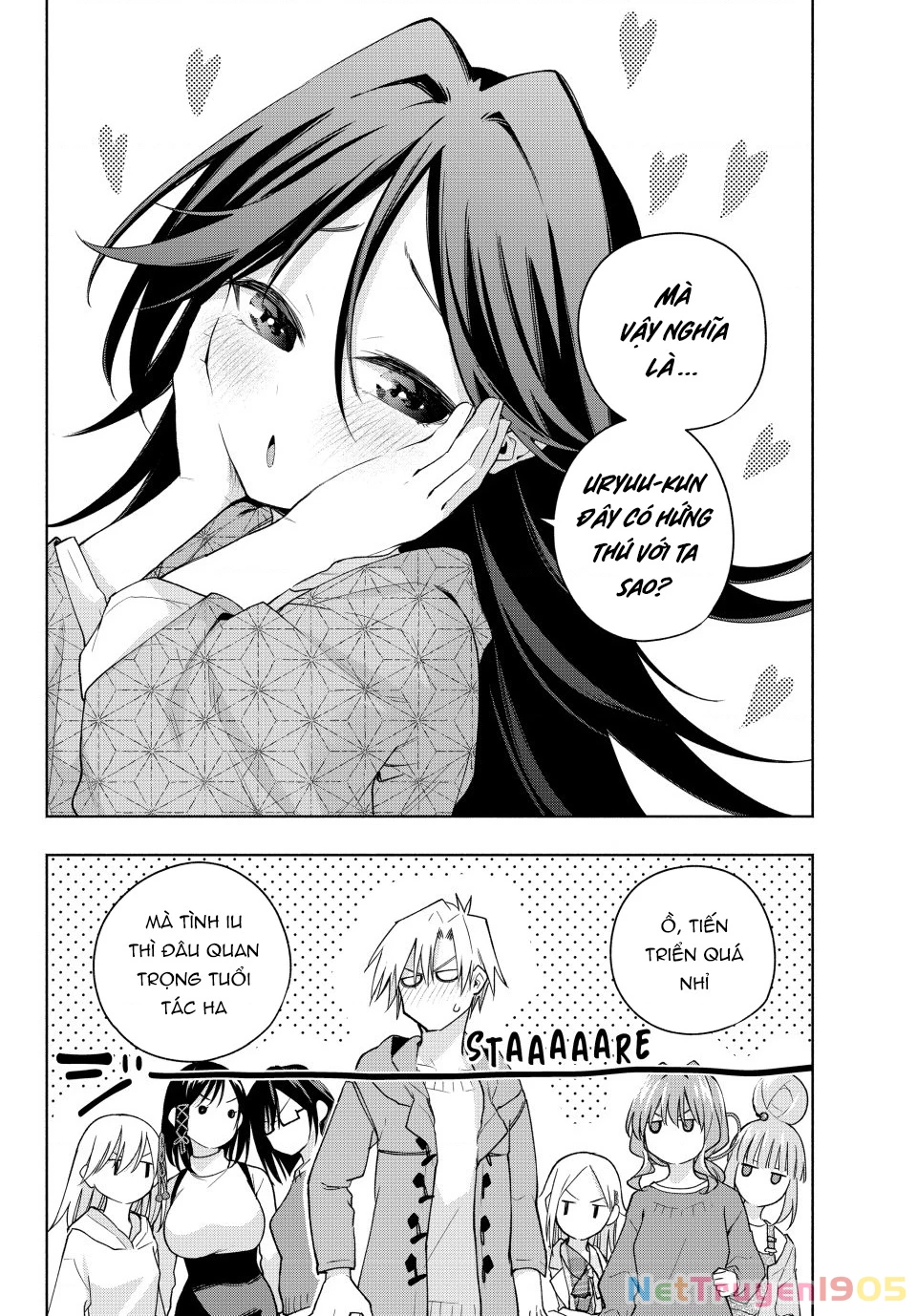 Amagami-San Chi No Enmusubi Chapter 182 - 3