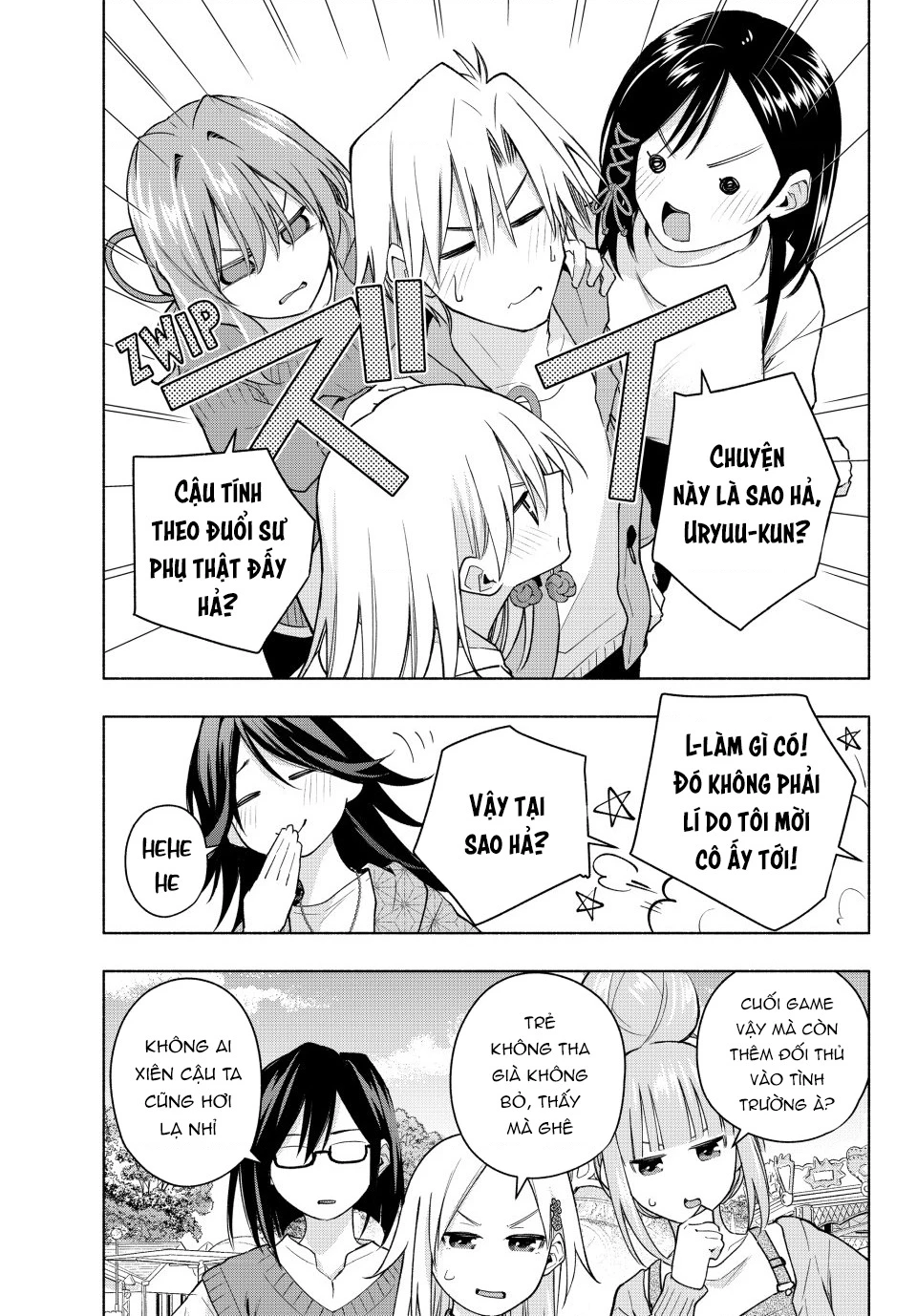 Amagami-San Chi No Enmusubi Chapter 182 - 4