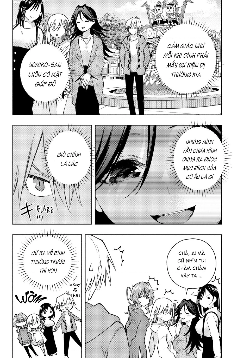 Amagami-San Chi No Enmusubi Chapter 182 - 5