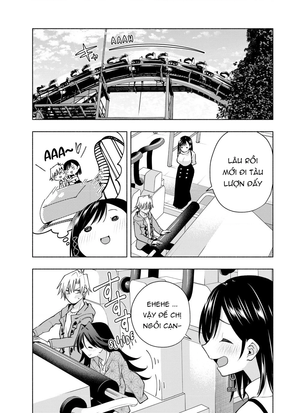 Amagami-San Chi No Enmusubi Chapter 182 - 6