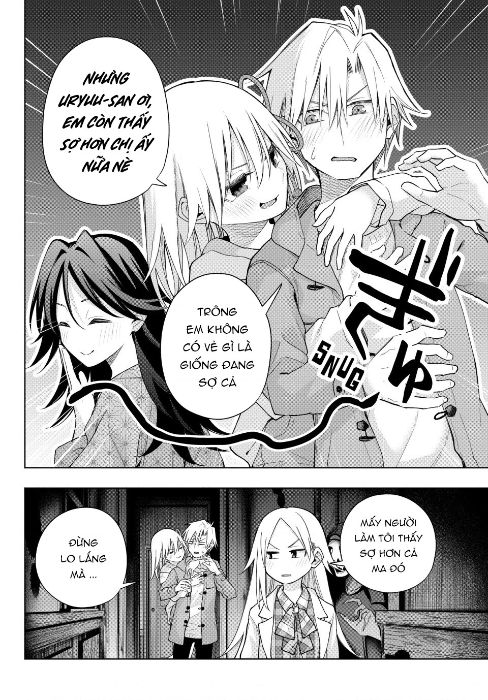 Amagami-San Chi No Enmusubi Chapter 182 - 9