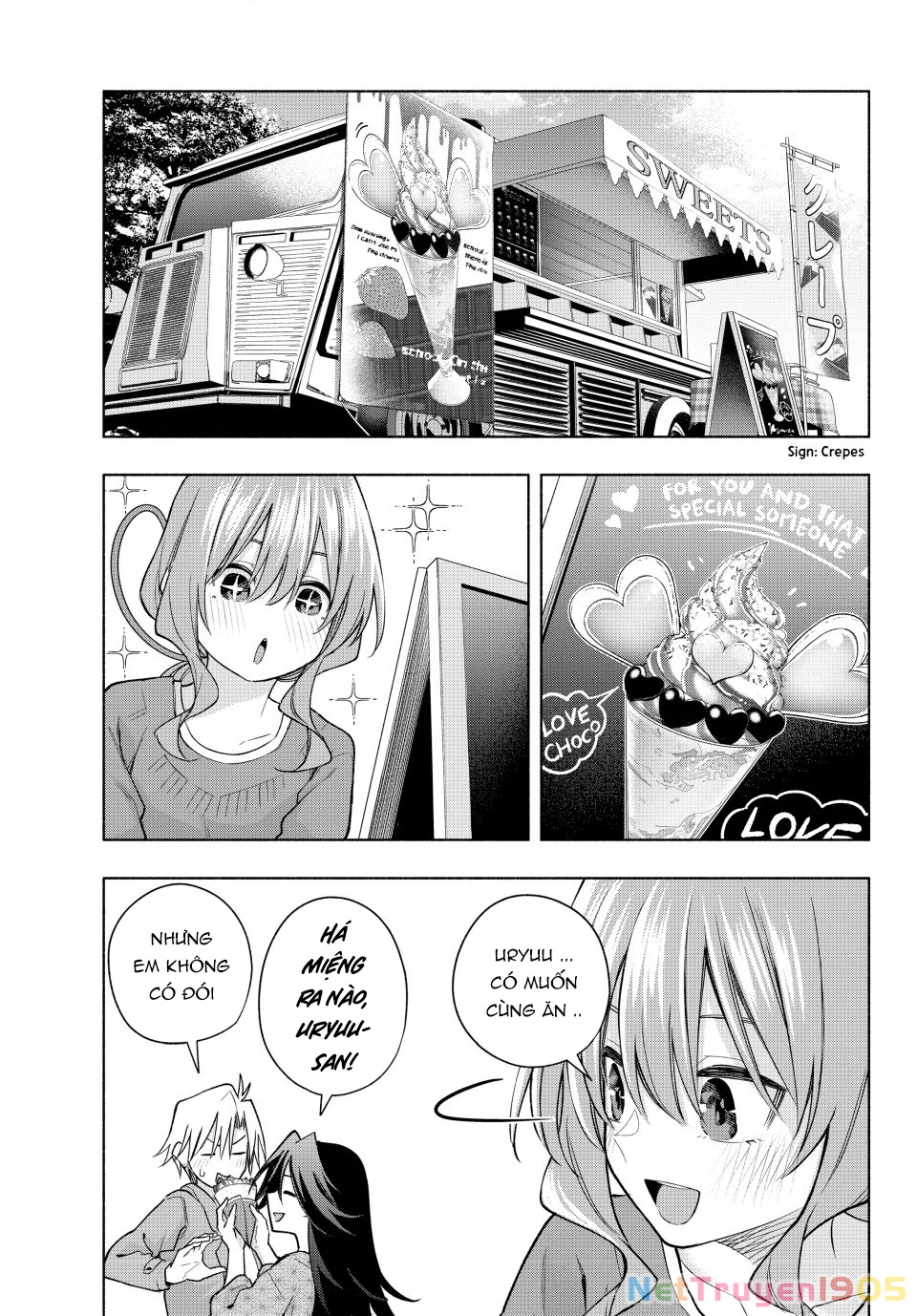 Amagami-San Chi No Enmusubi Chapter 182 - 10