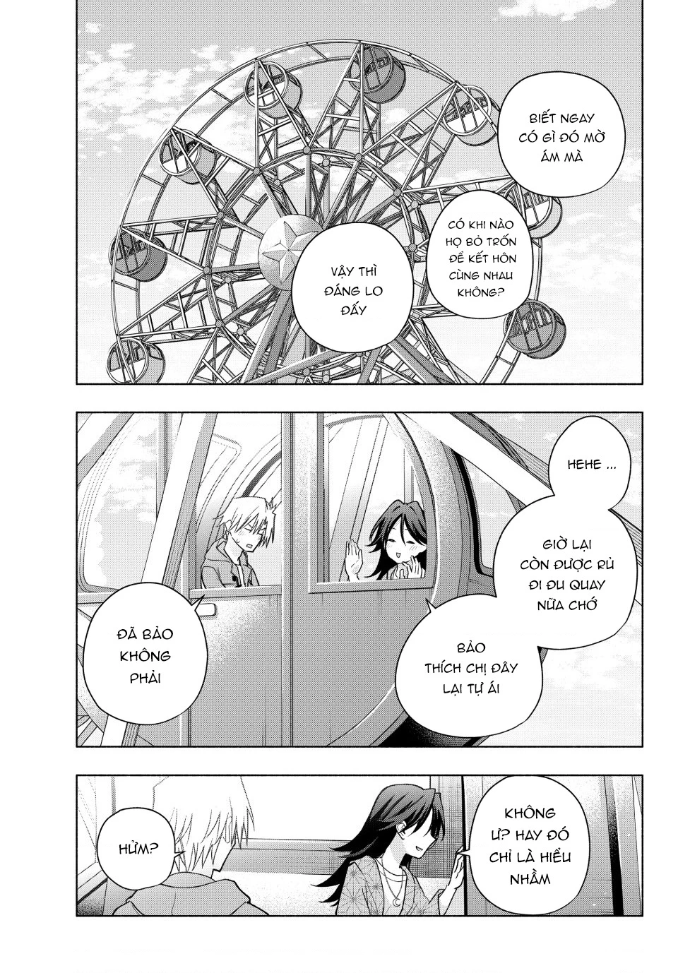 Amagami-San Chi No Enmusubi Chapter 182 - 14