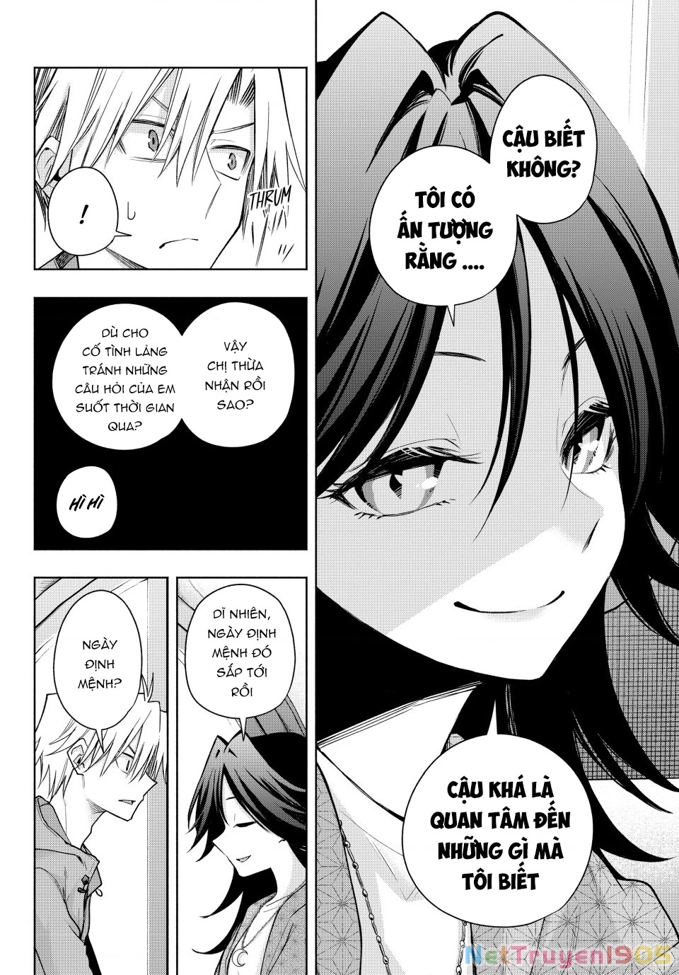 Amagami-San Chi No Enmusubi Chapter 182 - 15